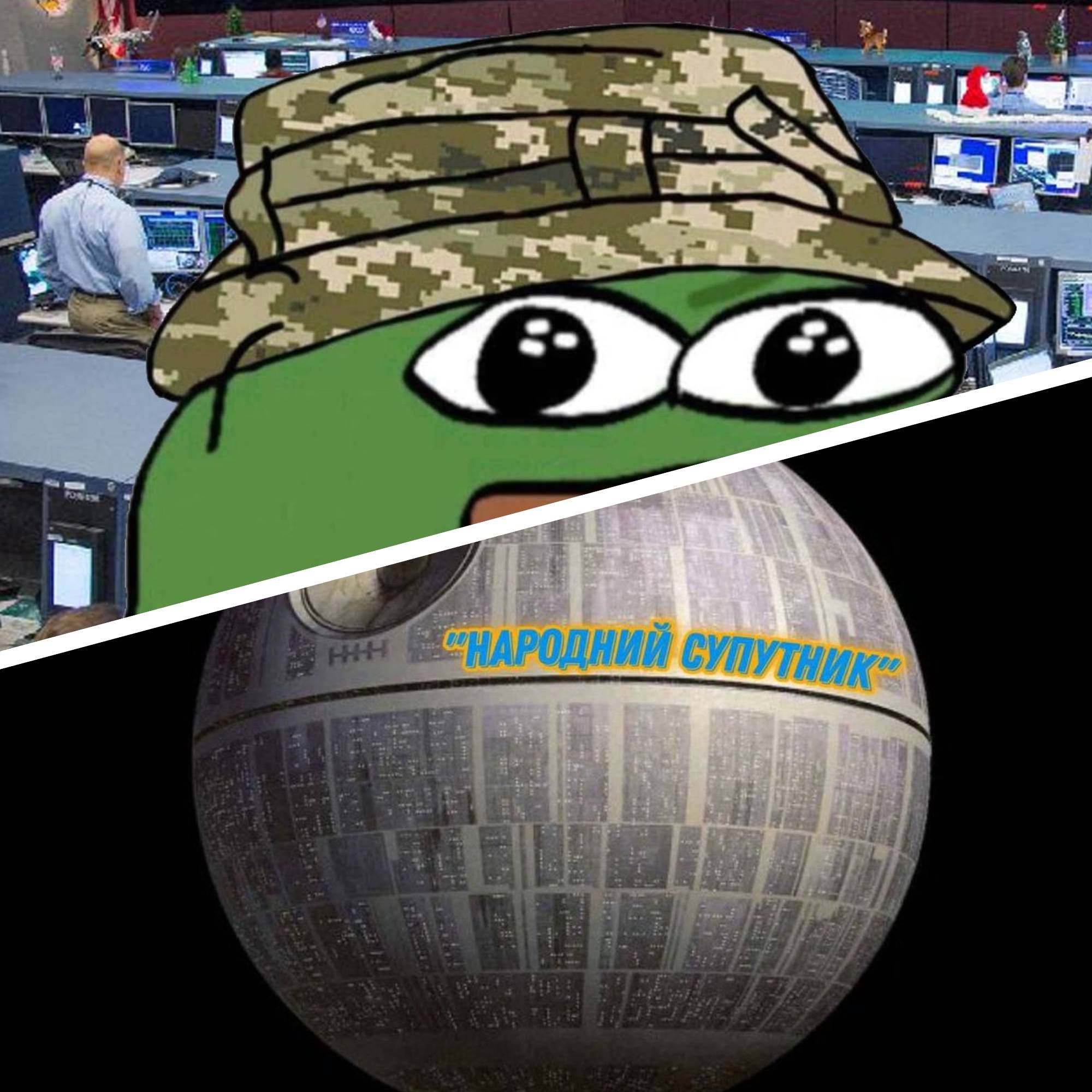 Фонд Притулы купил спутник - в сети появились мемы Фонд Притулы купил спутник - в сети появились мемы