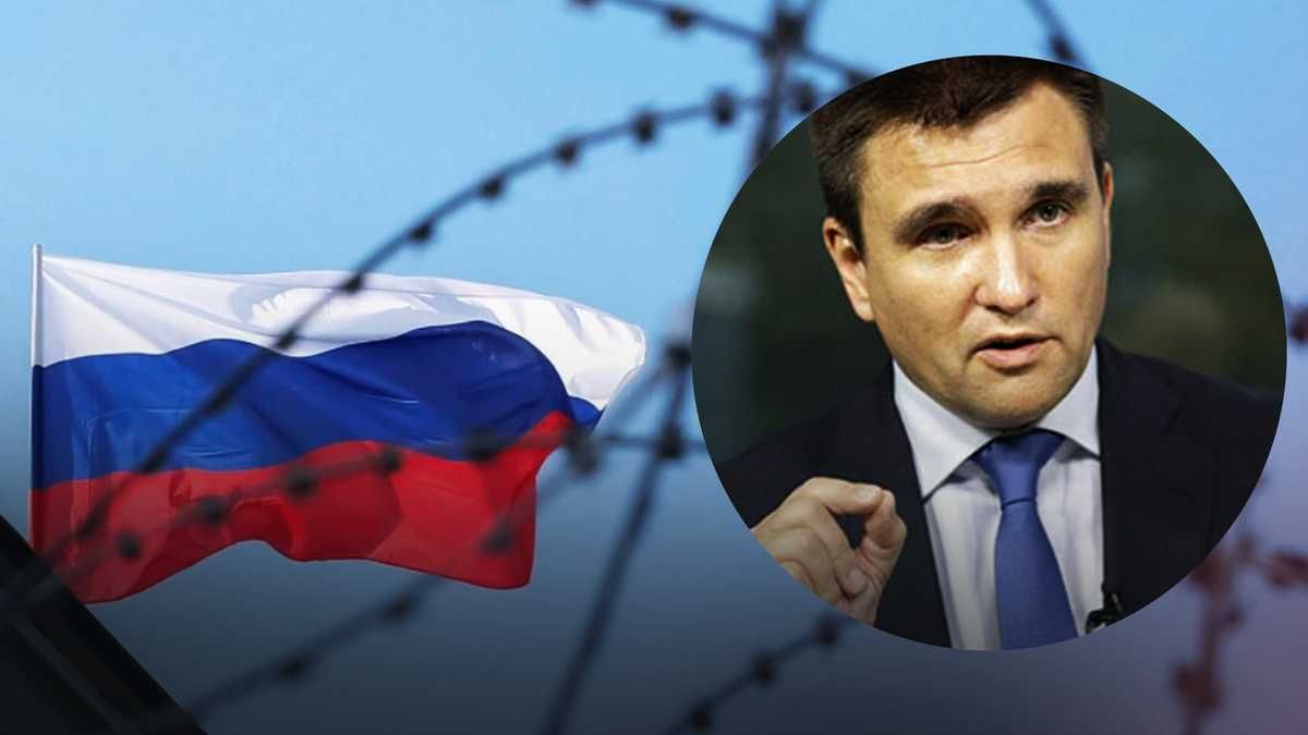 Климкин о запрете виз для россиян в Европу Климкин о запрете виз для россиян в Европу