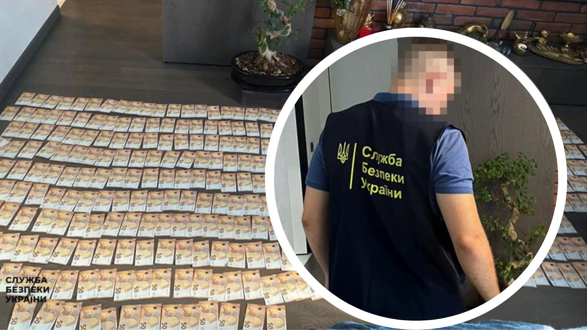 У Львові викрили злочинну схему У Львові викрили злочинну схему