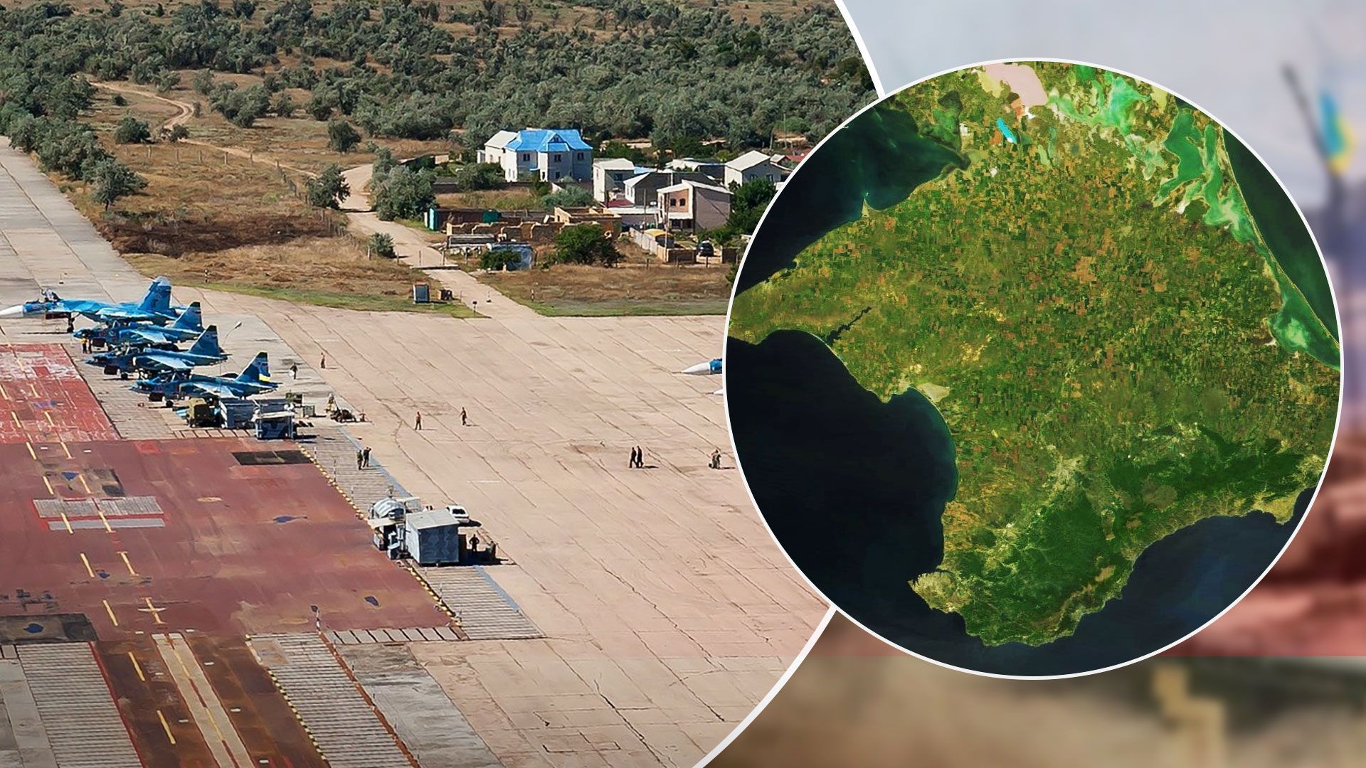 Карта российских военных аэродромов в Крыму - Новости Украины - 24 Канал Карта российских военных аэродромов в Крыму - Новости Украины - 24 Канал