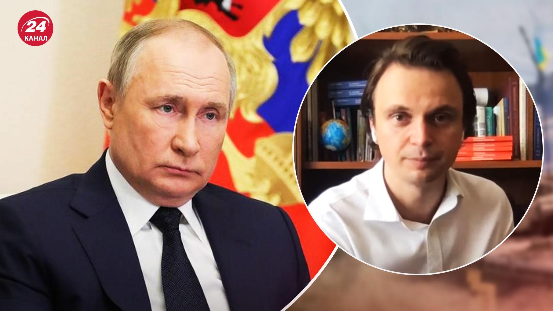 Через загрозу на ЗАЕС путін має бути ліквідований, – Давидюк - 24 Канал Через загрозу на ЗАЕС путін має бути ліквідований, – Давидюк - 24 Канал