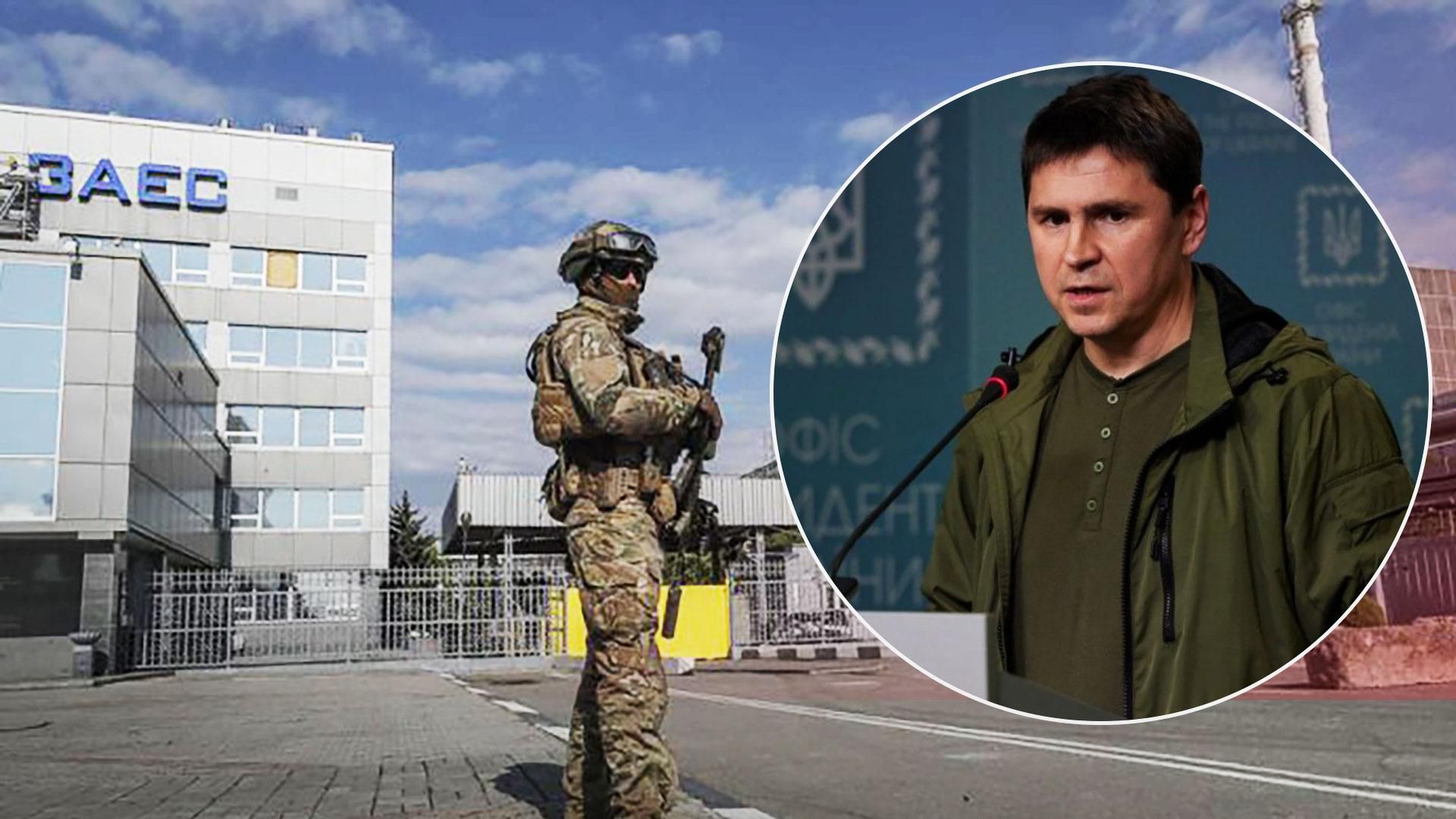 Україна вимагає, щоб Росія покинула Запорізьку АЕС - Новини України - 24 Канал Україна вимагає, щоб Росія покинула Запорізьку АЕС - Новини України - 24 Канал