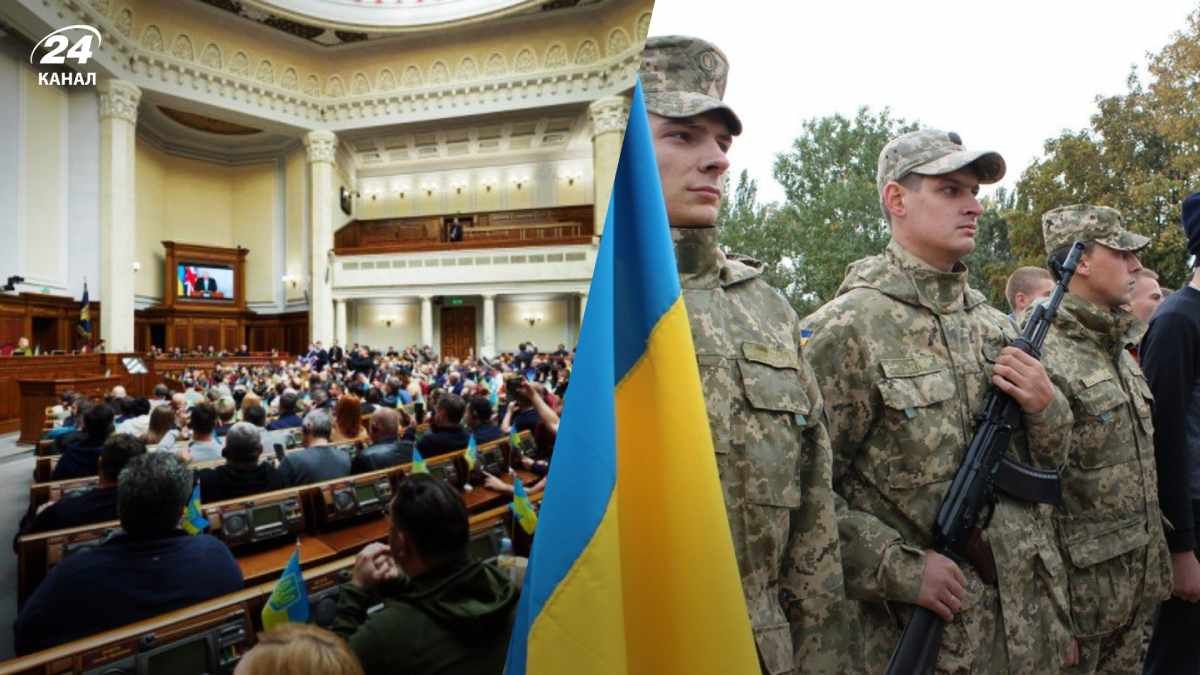 Нардепи пропонують розширити категорії звільнених від військової служби