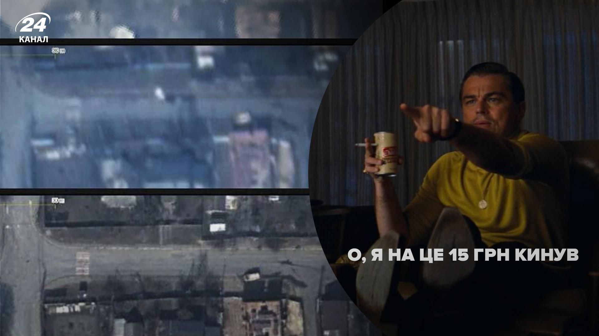 У ЗСУ пояснили, яку космічну перевагу отримали завдяки супутнику ICEYE У ЗСУ пояснили, яку космічну перевагу отримали завдяки супутнику ICEYE