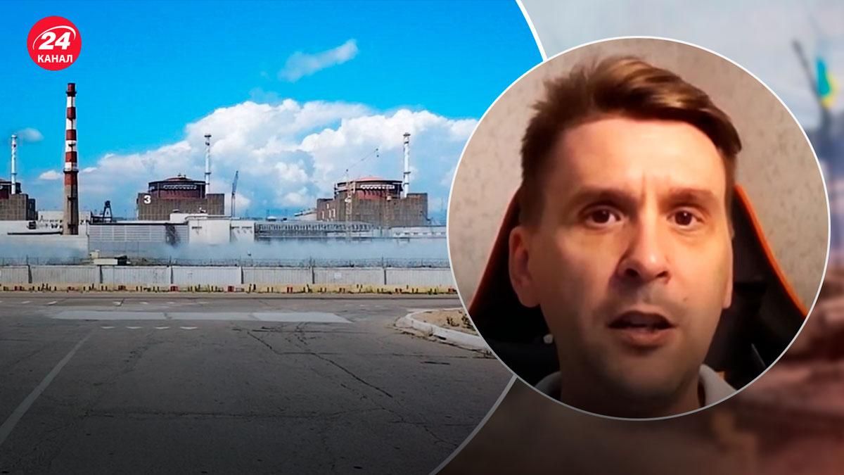 ЗАЕС – чим Путіну загрожують провокації на станції - 24 Канал ЗАЕС – чим Путіну загрожують провокації на станції - 24 Канал