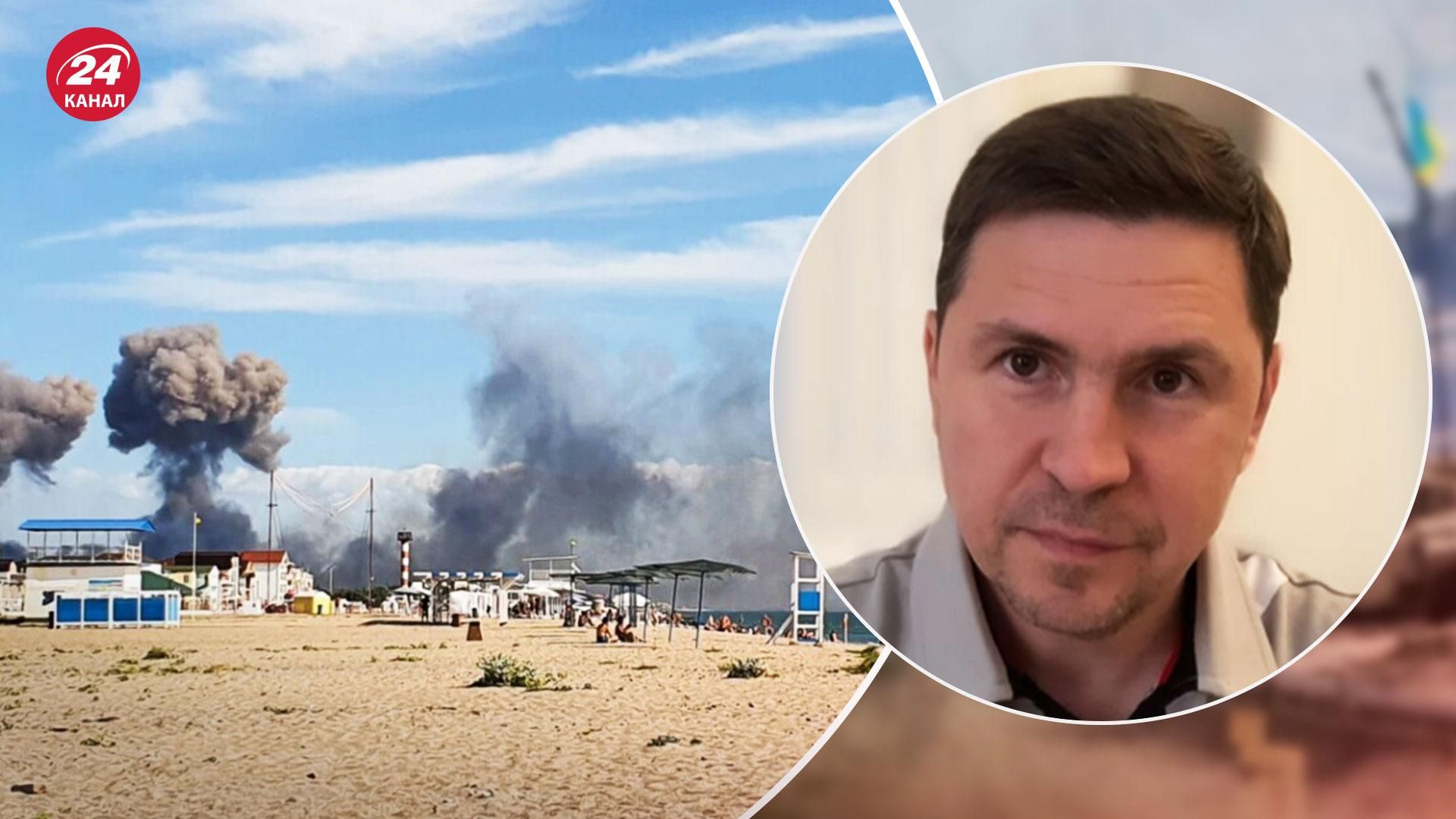 Буде тільки гірше, – Подоляк про безпекову ситуацію в Криму - 24 Канал Буде тільки гірше, – Подоляк про безпекову ситуацію в Криму - 24 Канал