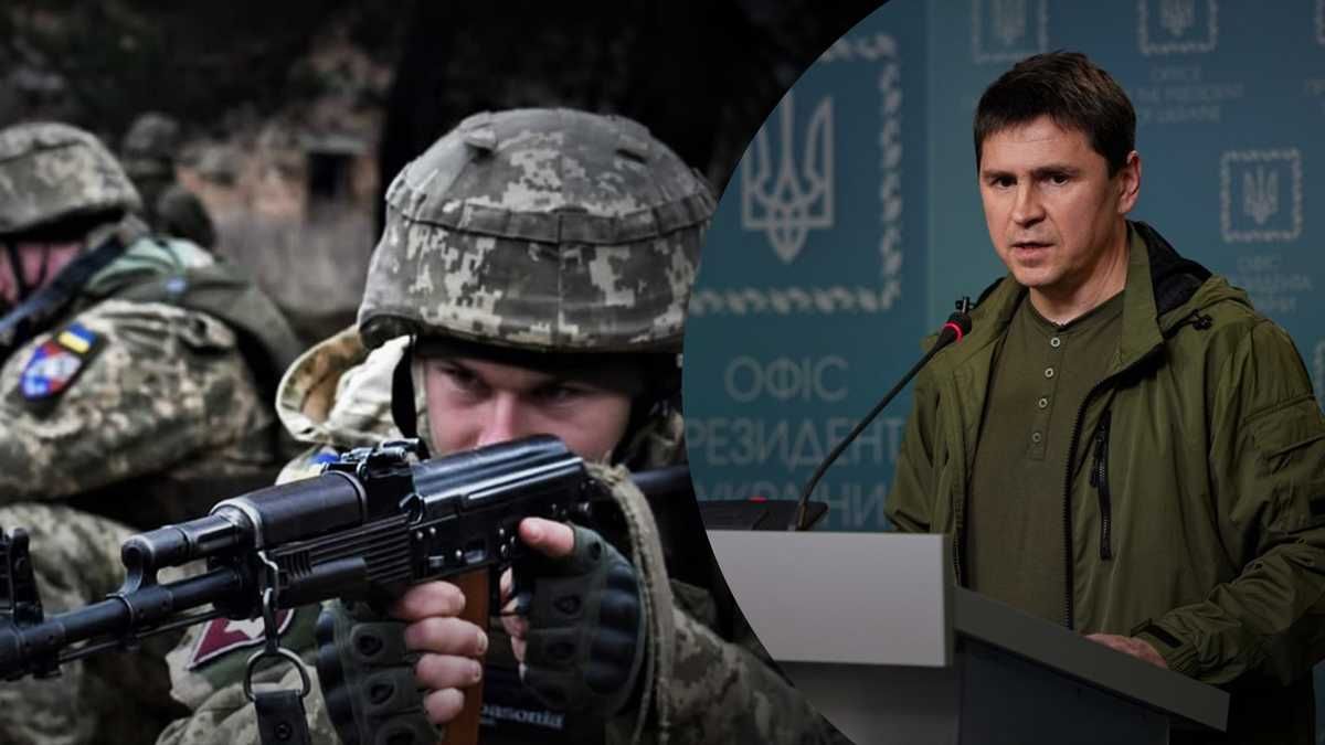 Подоляк про підготовку України до війни 