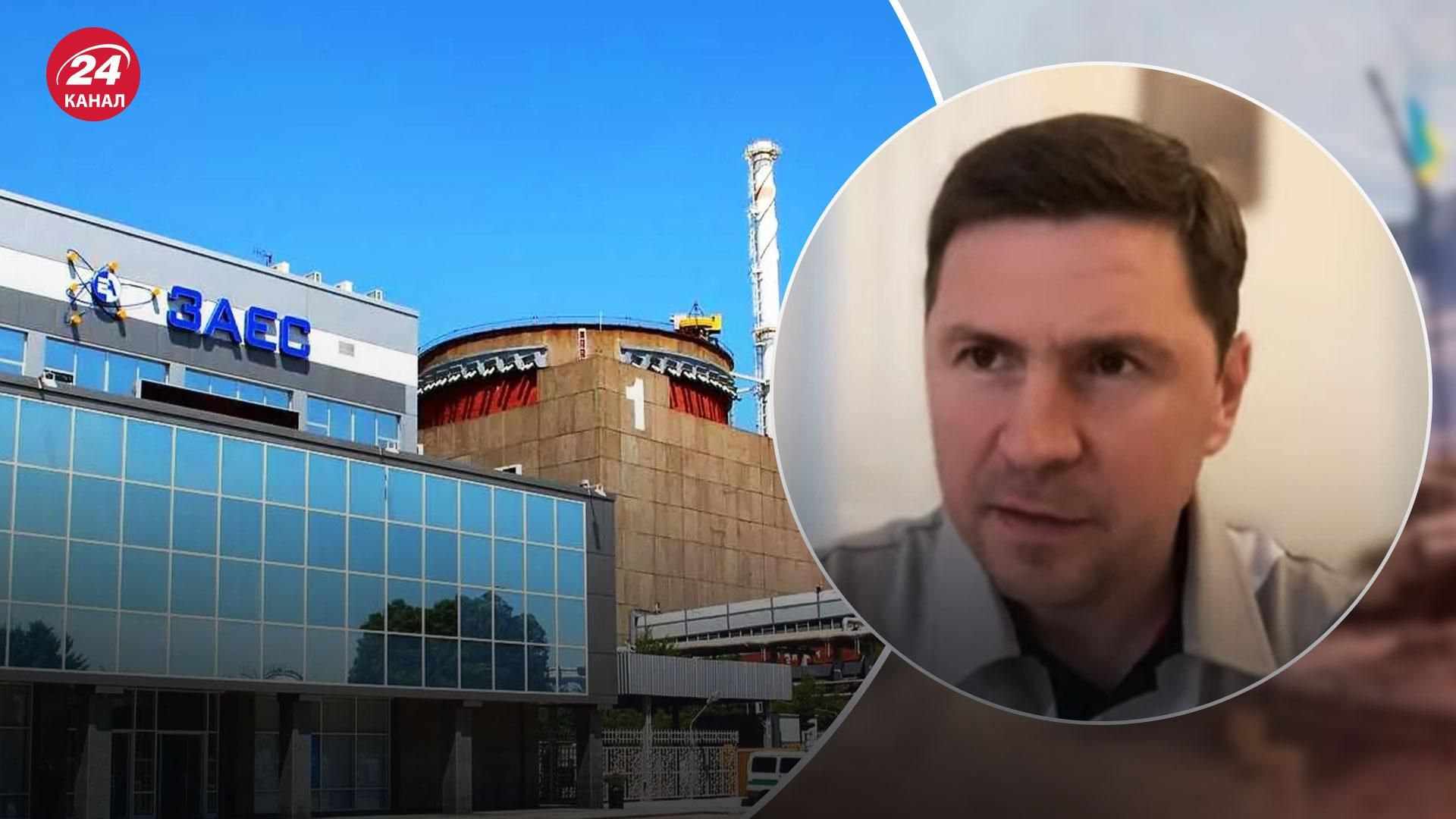 Захват Запорожской АЭС – Россия хочет вмешаться в состав делегации МАГАТЭ