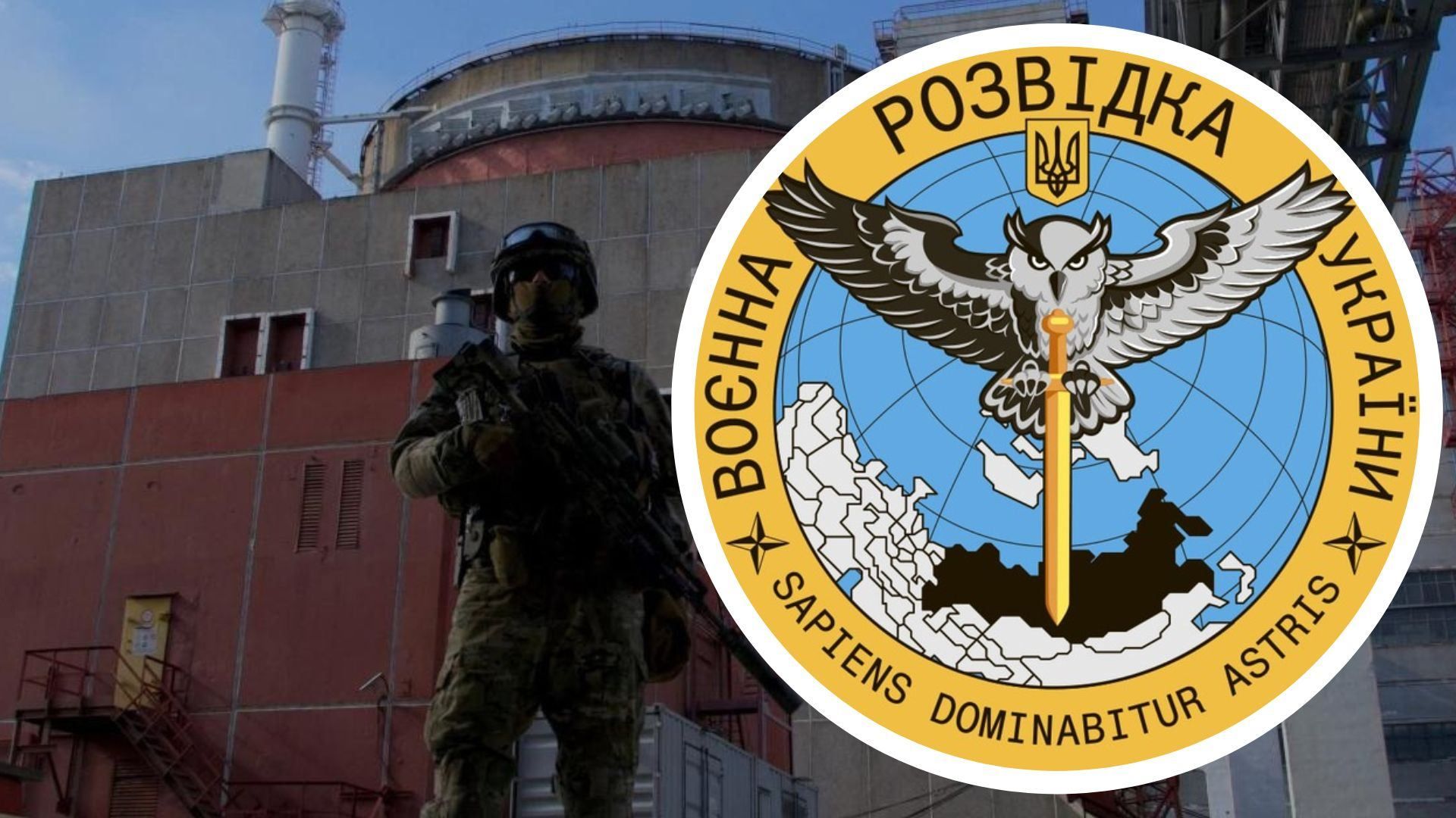 росіяни можуть готувати теракт на ЗАЕС росіяни можуть готувати теракт на ЗАЕС