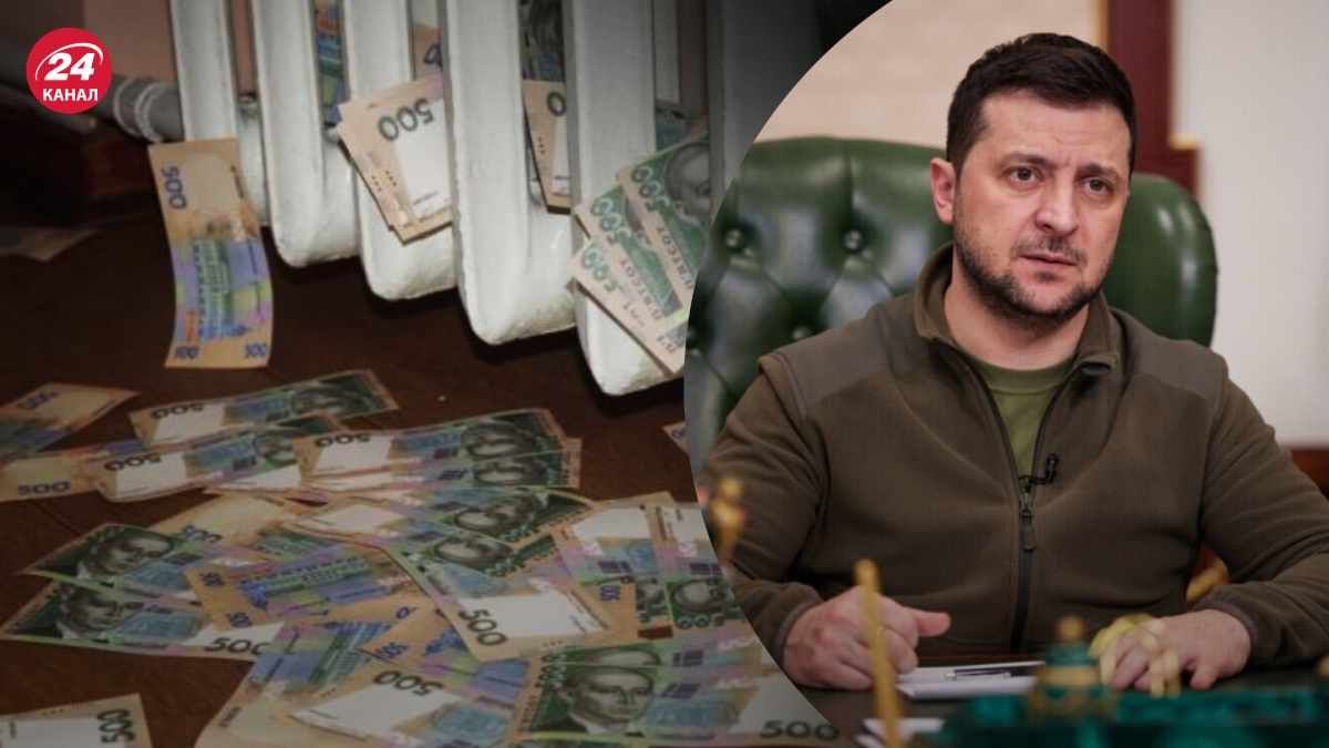 Зеленский запретил повышать тарифы Зеленский запретил повышать тарифы