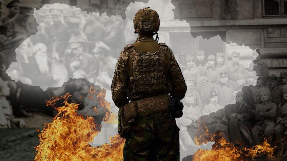 День Незалежності України - як українці понад століття виборюють власну свободу День Незалежності України - як українці понад століття виборюють власну свободу