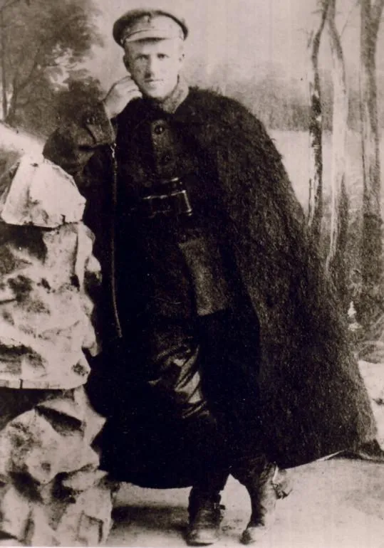 Юрко Тютюнник Юрко Тютюнник