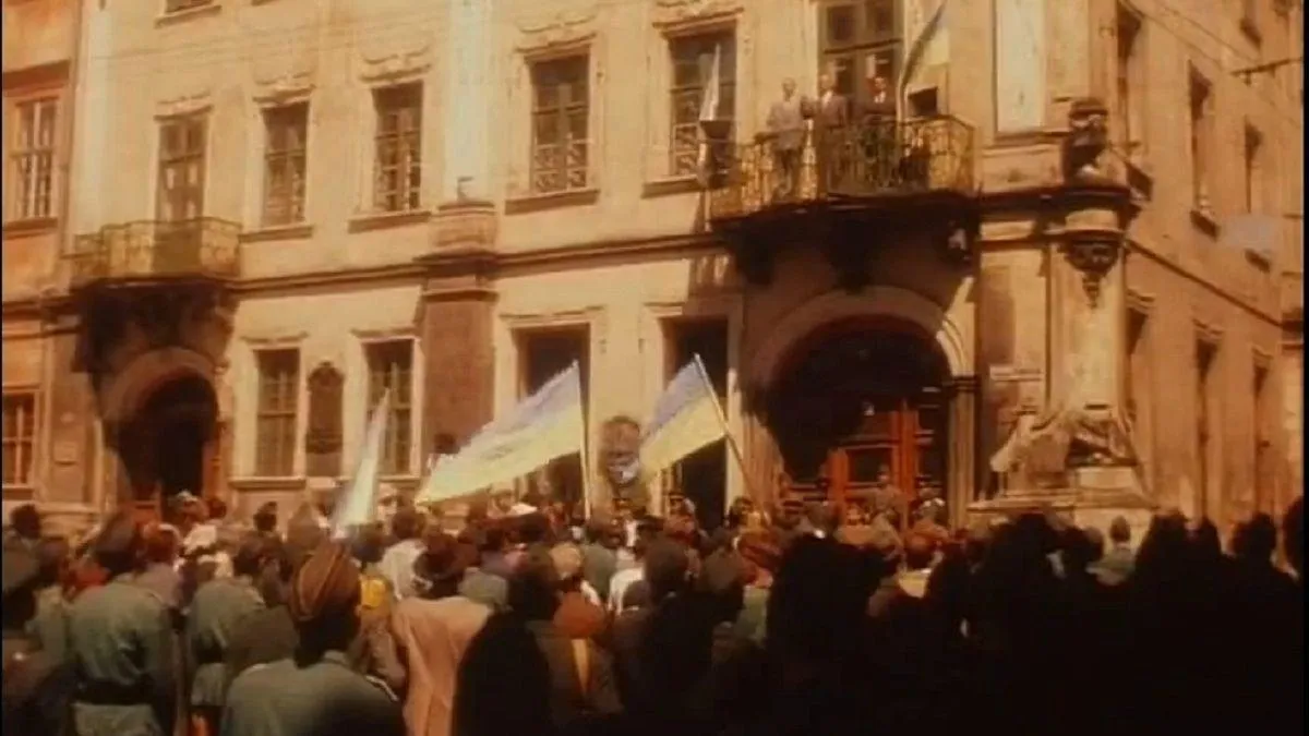 Проголошення Акту відновлення Української держави Проголошення Акту відновлення Української держави