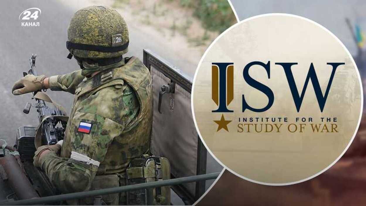 Ситуация на фронте - в ISW сказали, по каким направлениями россияне наступают на Бахмут - 24 Канал