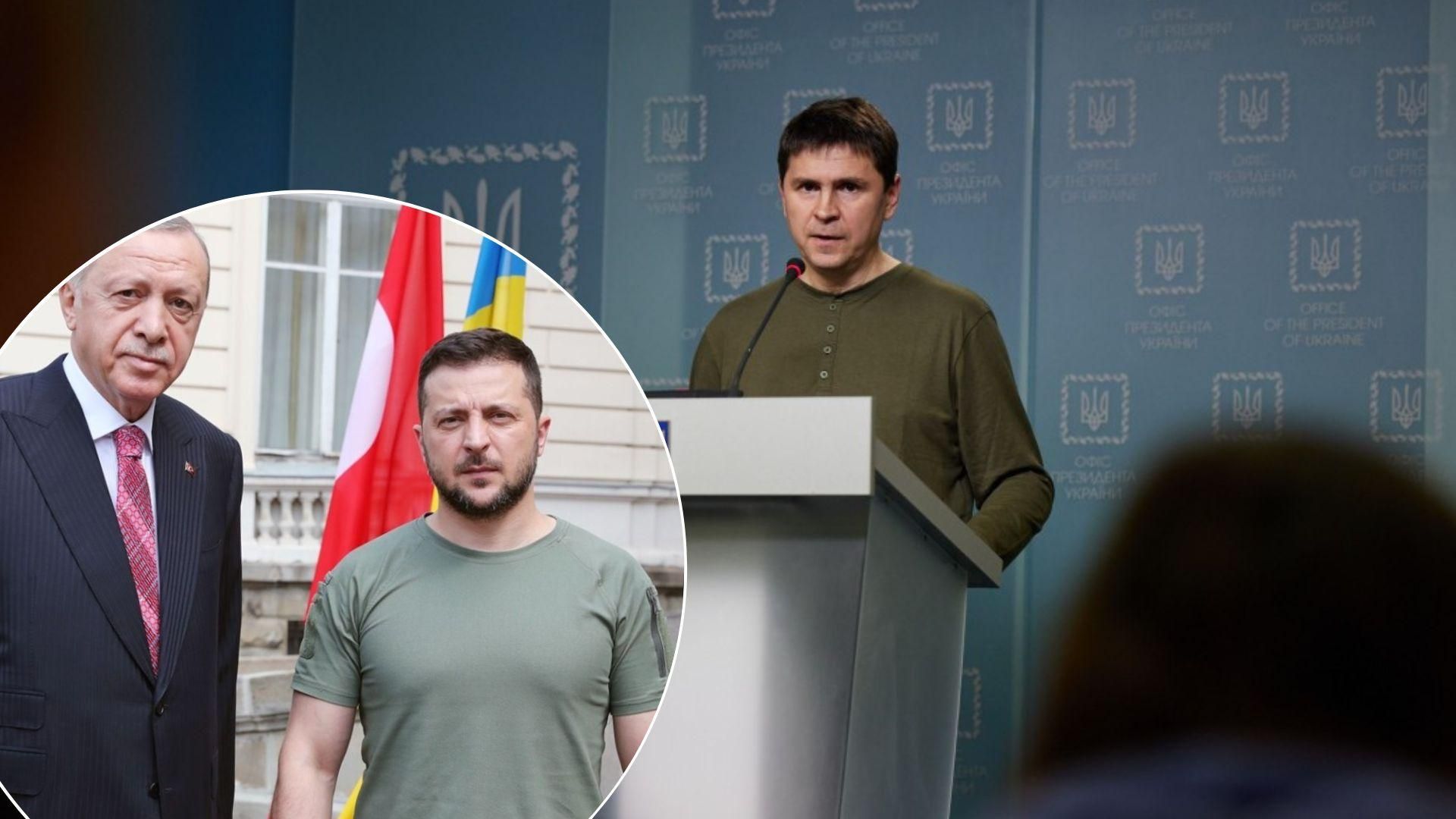 Подоляк спростував вкиди щодо зустрічі Зеленського та Ердогана Подоляк спростував вкиди щодо зустрічі Зеленського та Ердогана