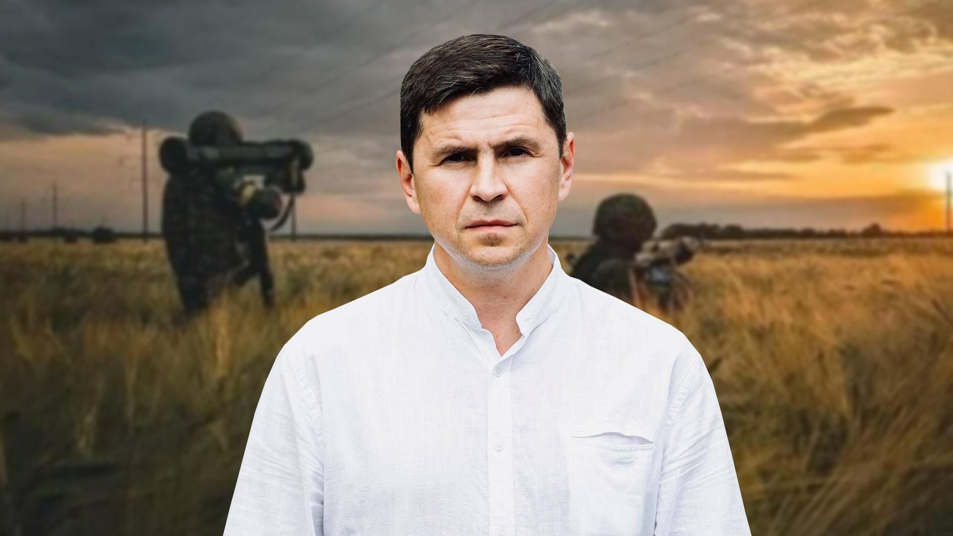 Михаил Подоляк, интервью – обстрелы ЗАЭС, взрывы в Крыму, переговоры во Львове Михаил Подоляк, интервью – обстрелы ЗАЭС, взрывы в Крыму, переговоры во Львове