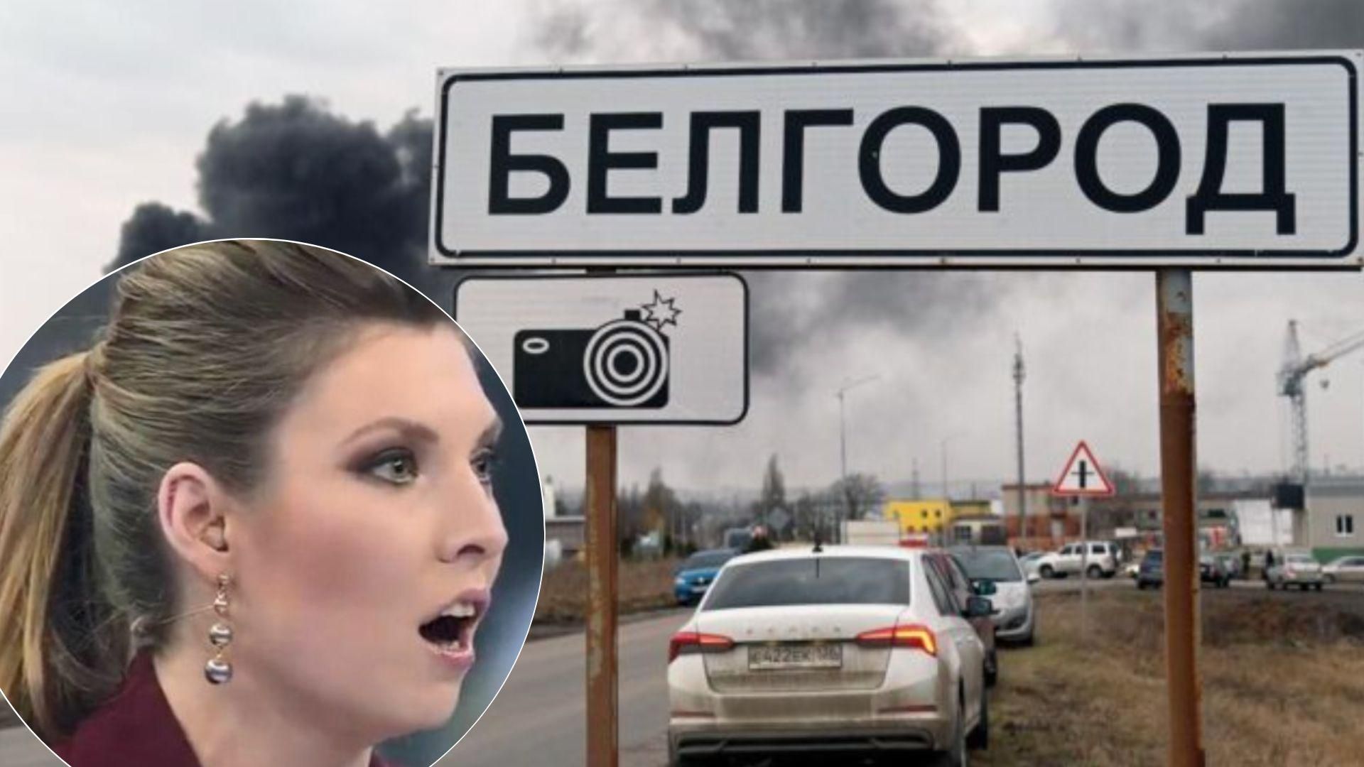 Хлопок – что это такое и почему так называют взрывы в Крыму и России Хлопок – что это такое и почему так называют взрывы в Крыму и России