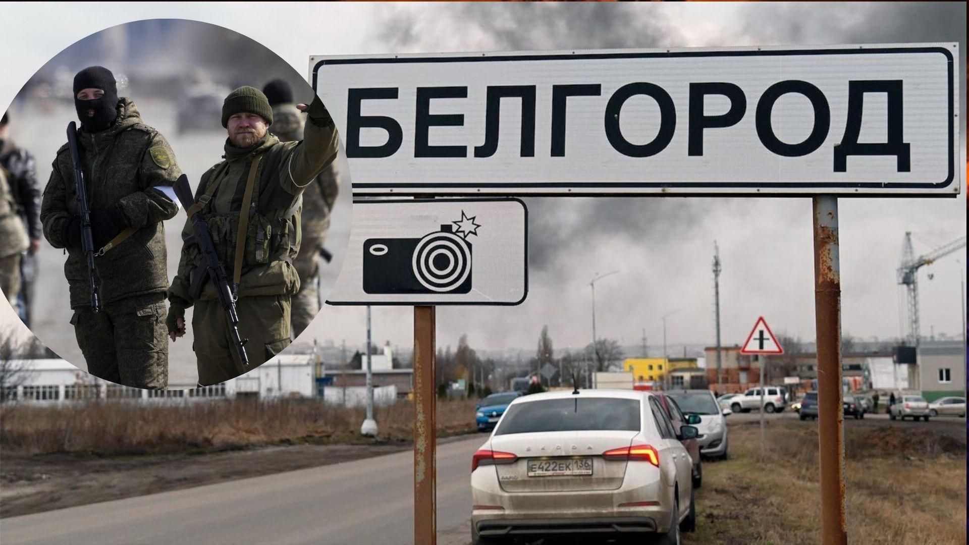 У Бєлгороді окупанти зґвалтували дівчат У Бєлгороді окупанти зґвалтували дівчат