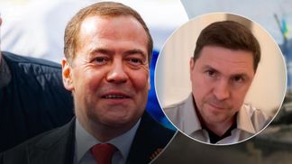 медведев, похоже, сидит на каких-то препаратах, – Подоляк об угрозах россии