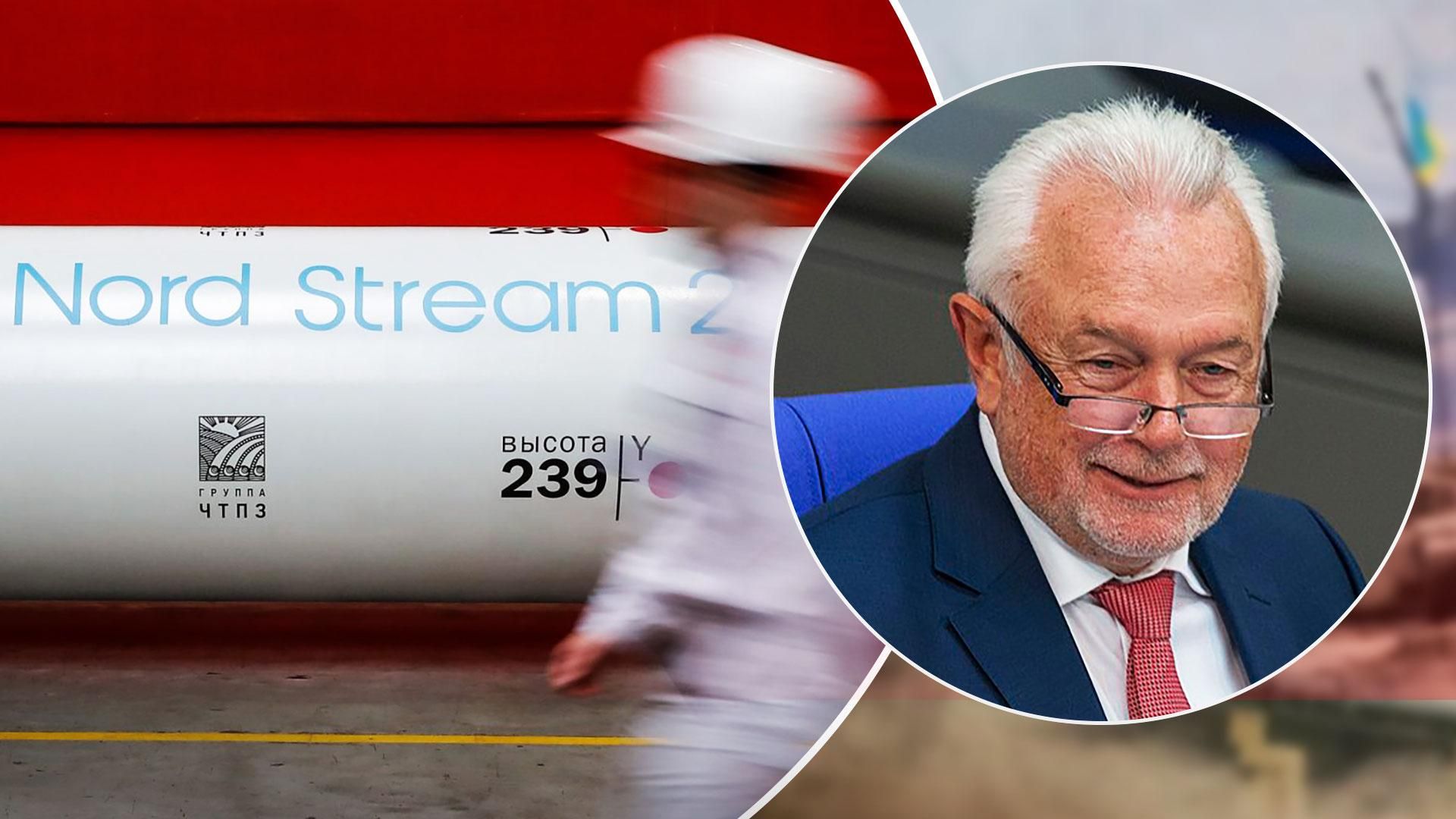 В Германии призвали запустить газопровод Северный поток 2 - 24 Канал В Германии призвали запустить газопровод Северный поток 2 - 24 Канал