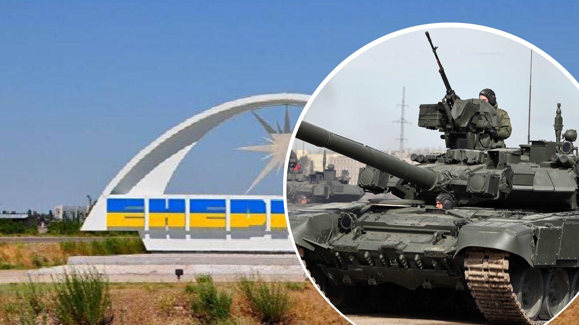 Окупанти виводять техніку з Енергодара: очевидці кажуть про виїзд у села Окупанти виводять техніку з Енергодара: очевидці кажуть про виїзд у села