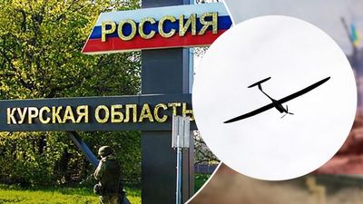 "Хлопок" уже в Курске и снова в Белгороде: оккупанты говорят об атаке беспилотниками