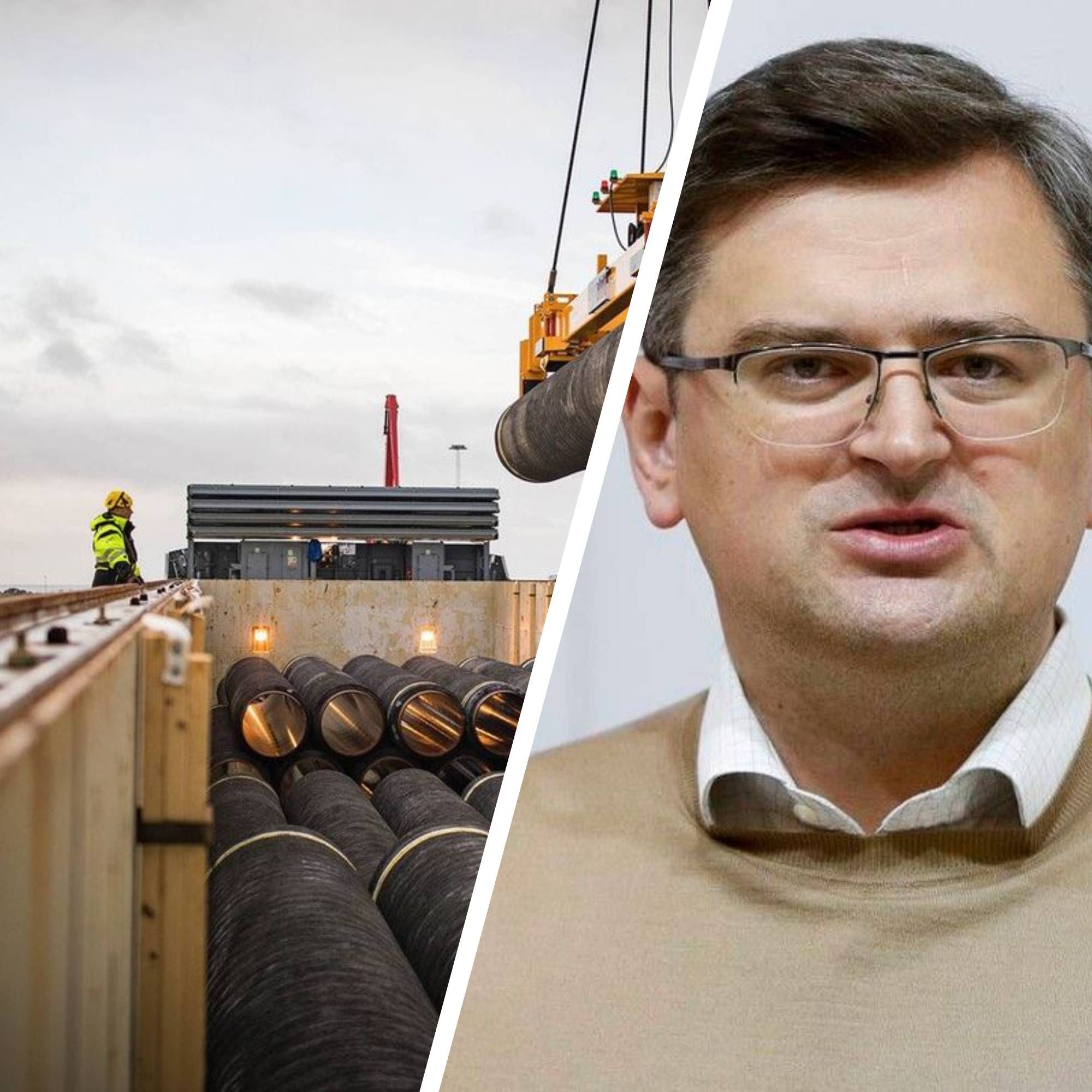 Северный поток-2 - как Кулеба отреагировал на призывы немцев запустить газопровод Северный поток-2 - как Кулеба отреагировал на призывы немцев запустить газопровод