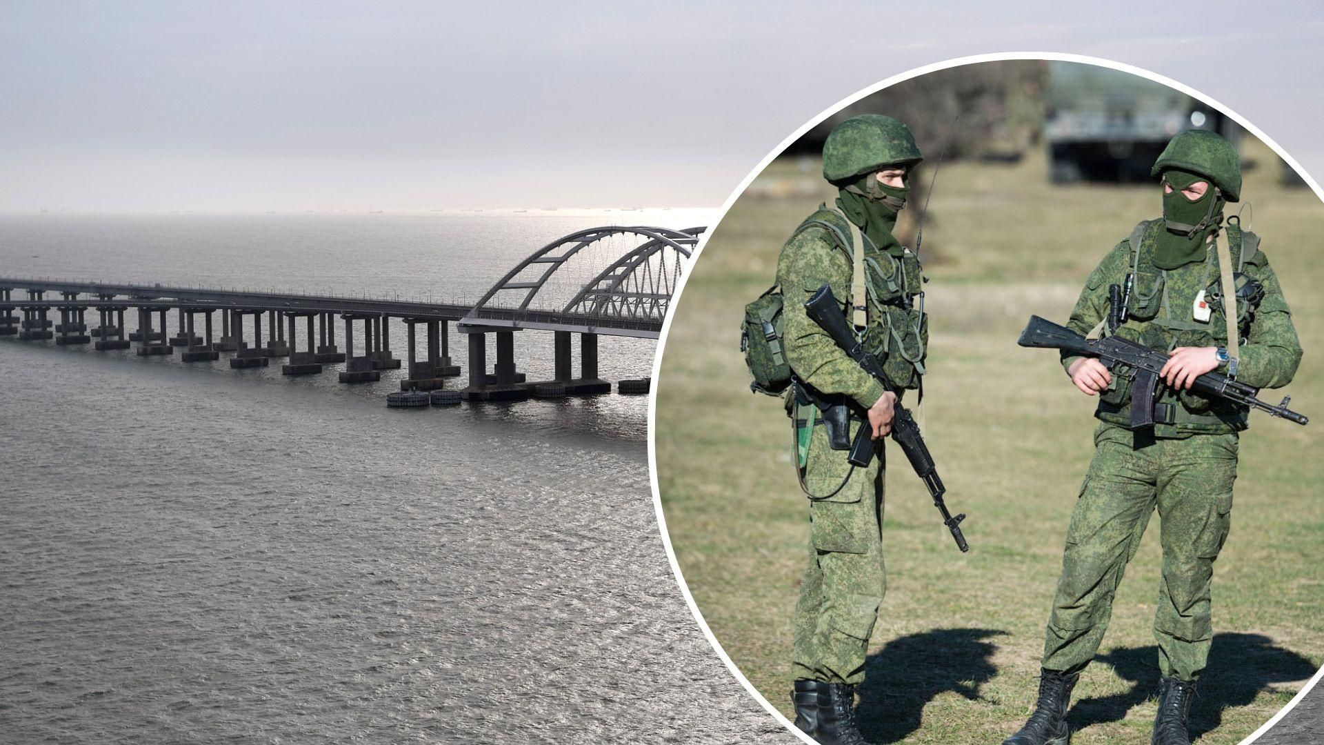 Росіяни поставили додаткові блокпости на в'їзді до кримського мосту
