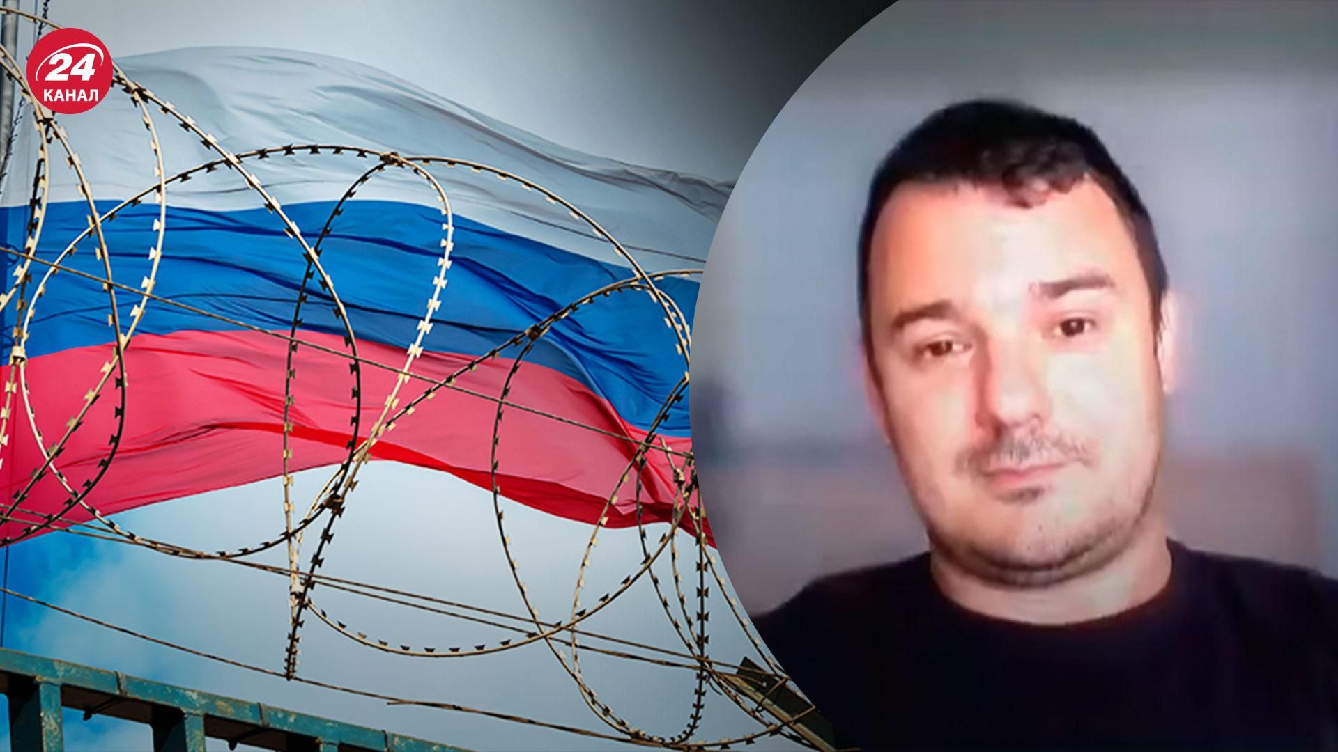 Санкції проти Росії – коли росіяни відчують їхній вплив – 24 Канал Санкції проти Росії – коли росіяни відчують їхній вплив – 24 Канал