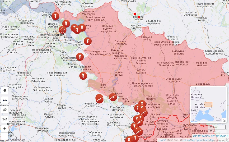 Харьков Харьков