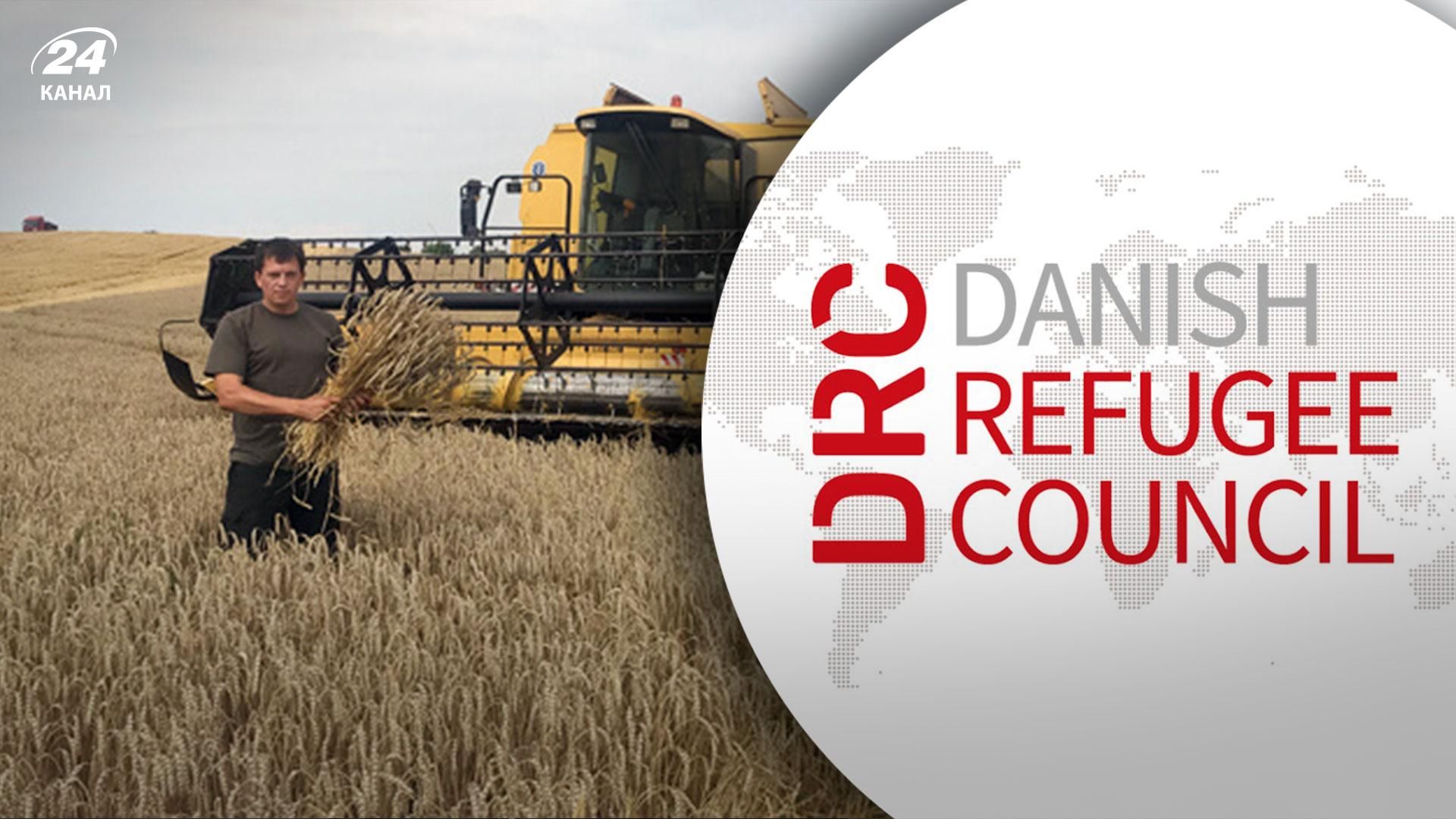 Датский совет по делам беженцев предлагает гранты для украинского бизнеса Датский совет по делам беженцев предлагает гранты для украинского бизнеса