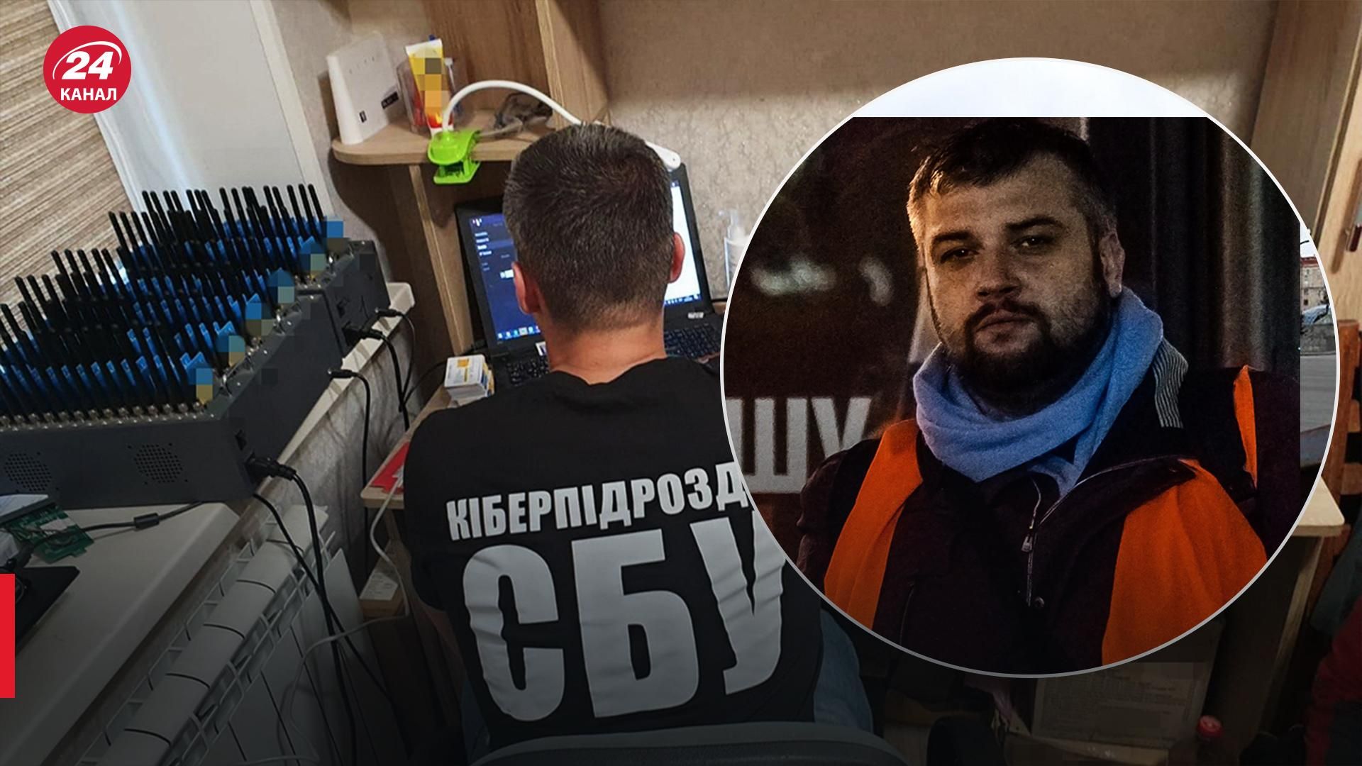 Віктор Майстренко – росіянин, який створив мільйонну ботоферму для Порошенка Віктор Майстренко – росіянин, який створив мільйонну ботоферму для Порошенка