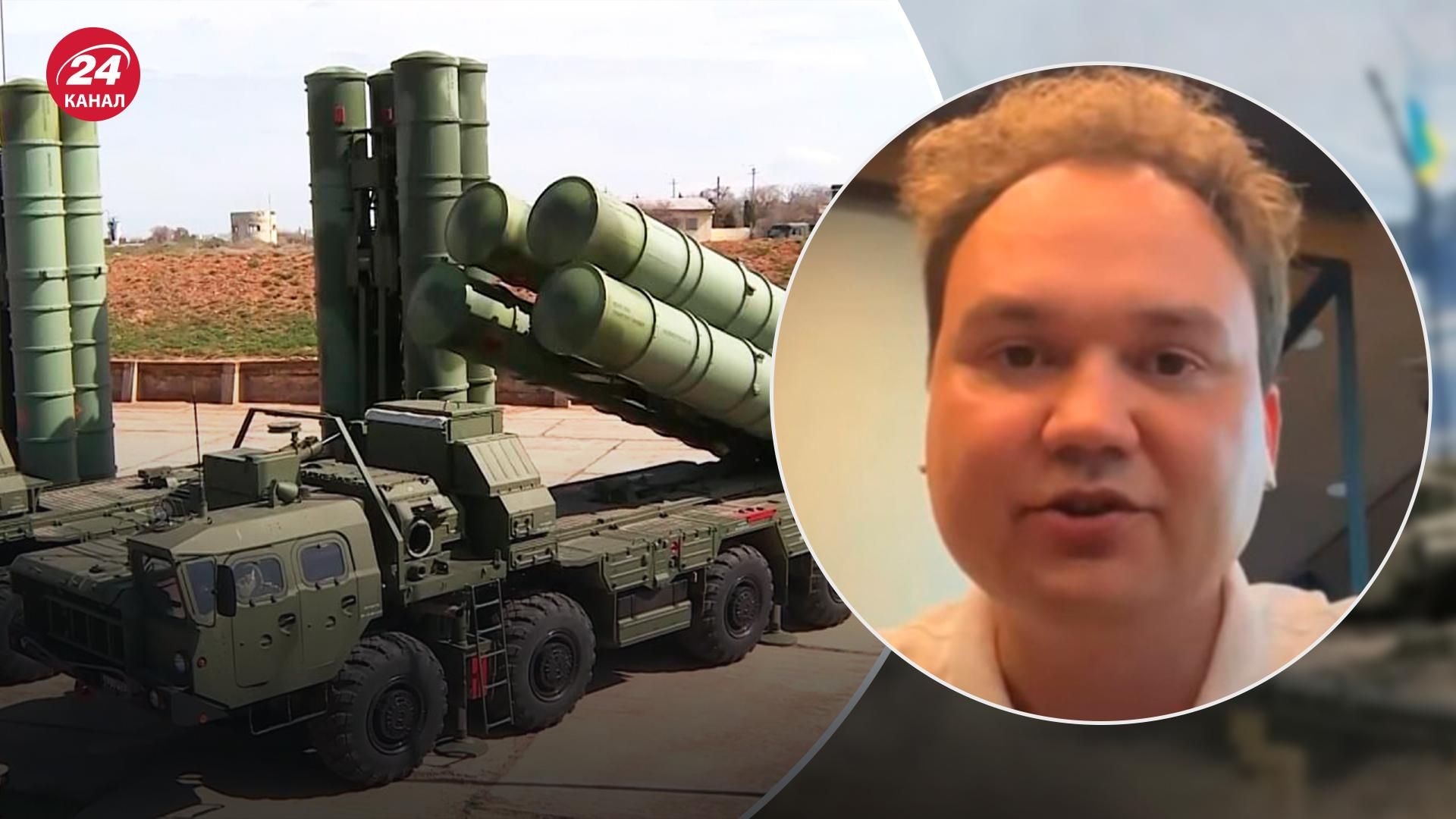 Подготовка к ракетным обстрелам или оборона: Мусиенко объяснил, с чем связано перекидывание С300 Подготовка к ракетным обстрелам или оборона: Мусиенко объяснил, с чем связано перекидывание С300