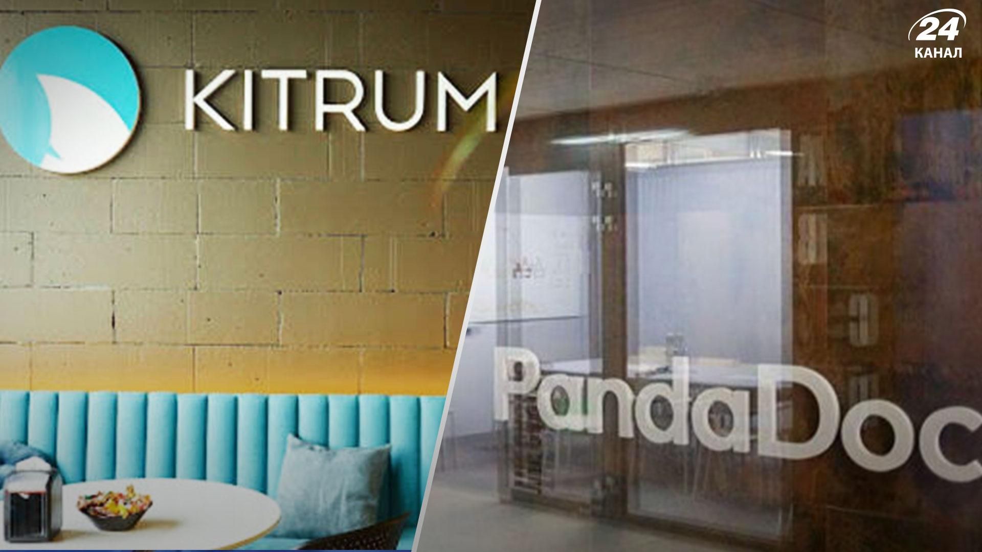 Американские IT-компании с офисами в Украине вошли в популярный рейтинг Американские IT-компании с офисами в Украине вошли в популярный рейтинг