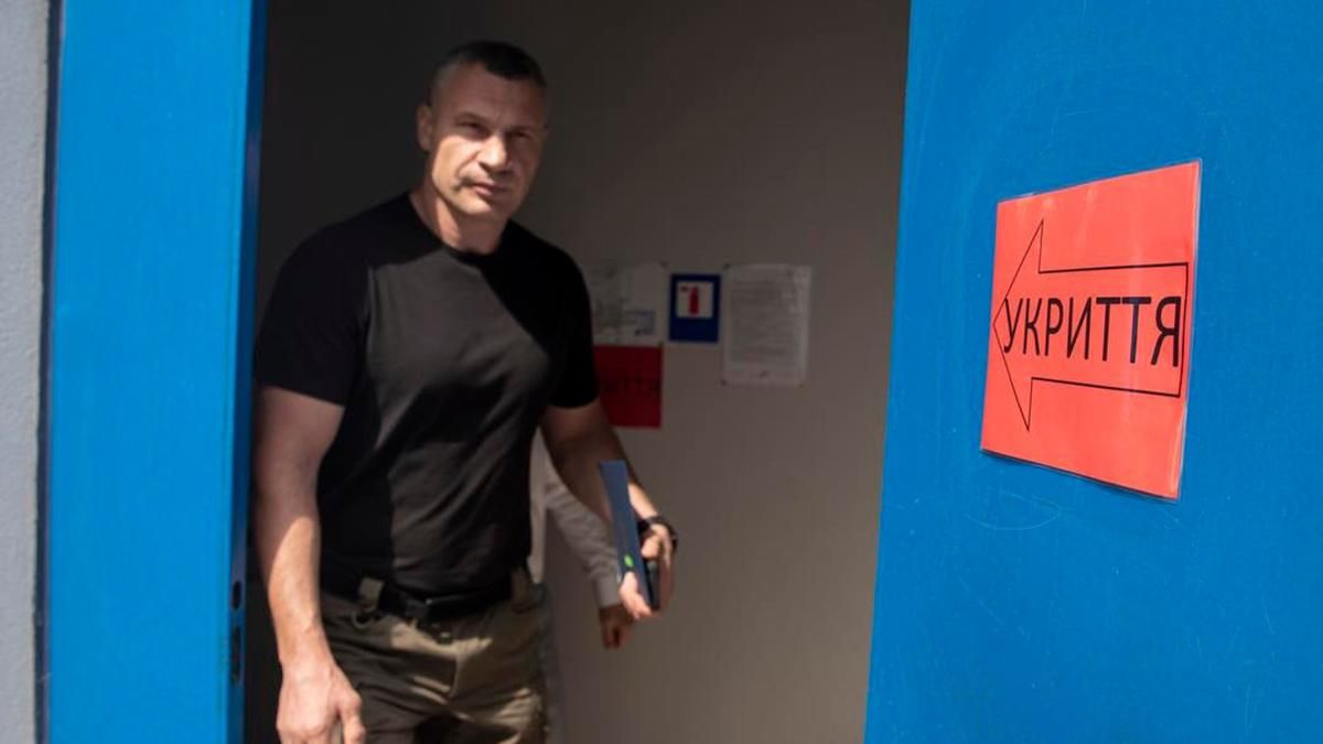 Чи будуть працювати школи у Києві з 1 вересня - 24 Канал Чи будуть працювати школи у Києві з 1 вересня - 24 Канал