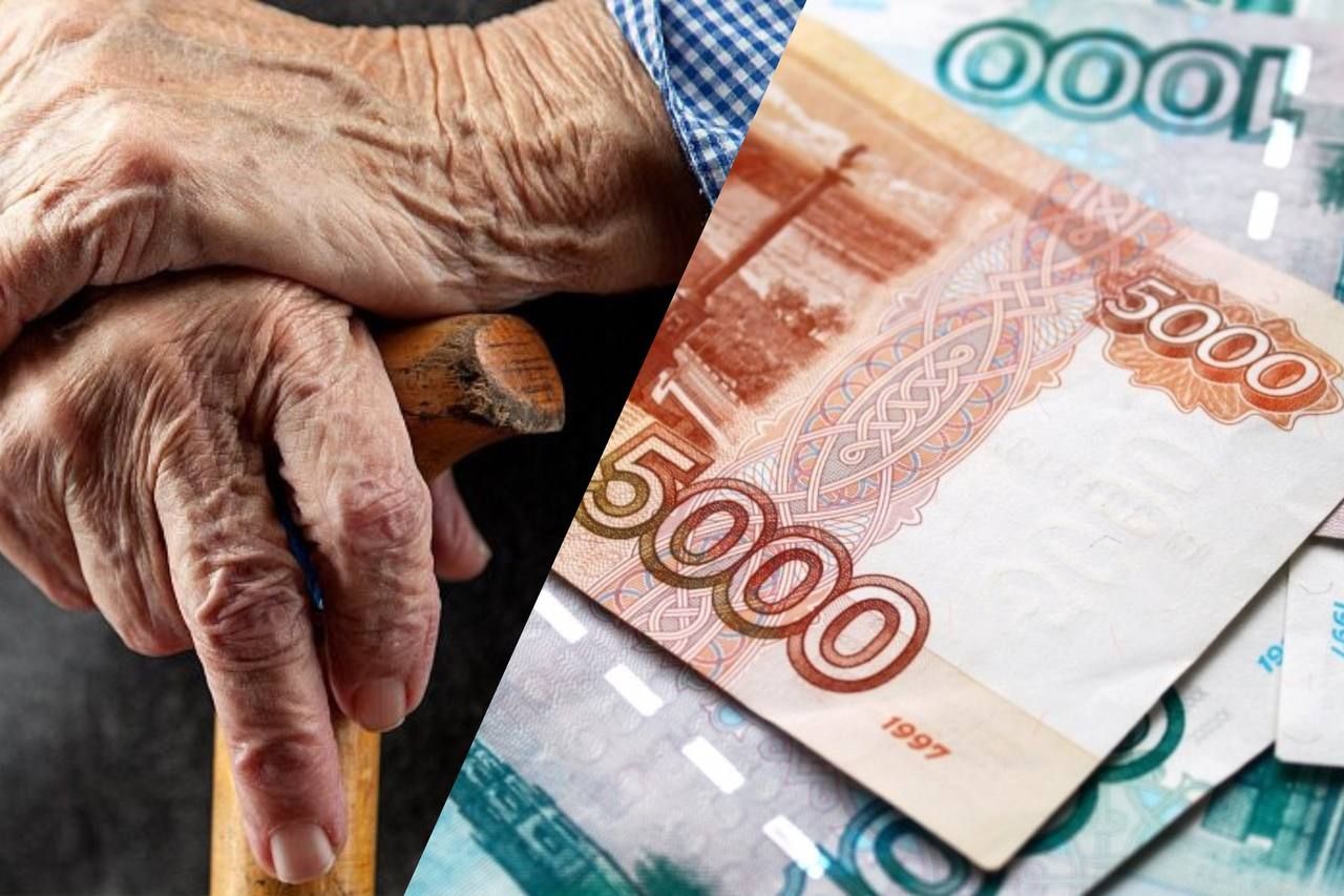 Какие пенсии предлагают оккупанты в Мариуполе Какие пенсии предлагают оккупанты в Мариуполе