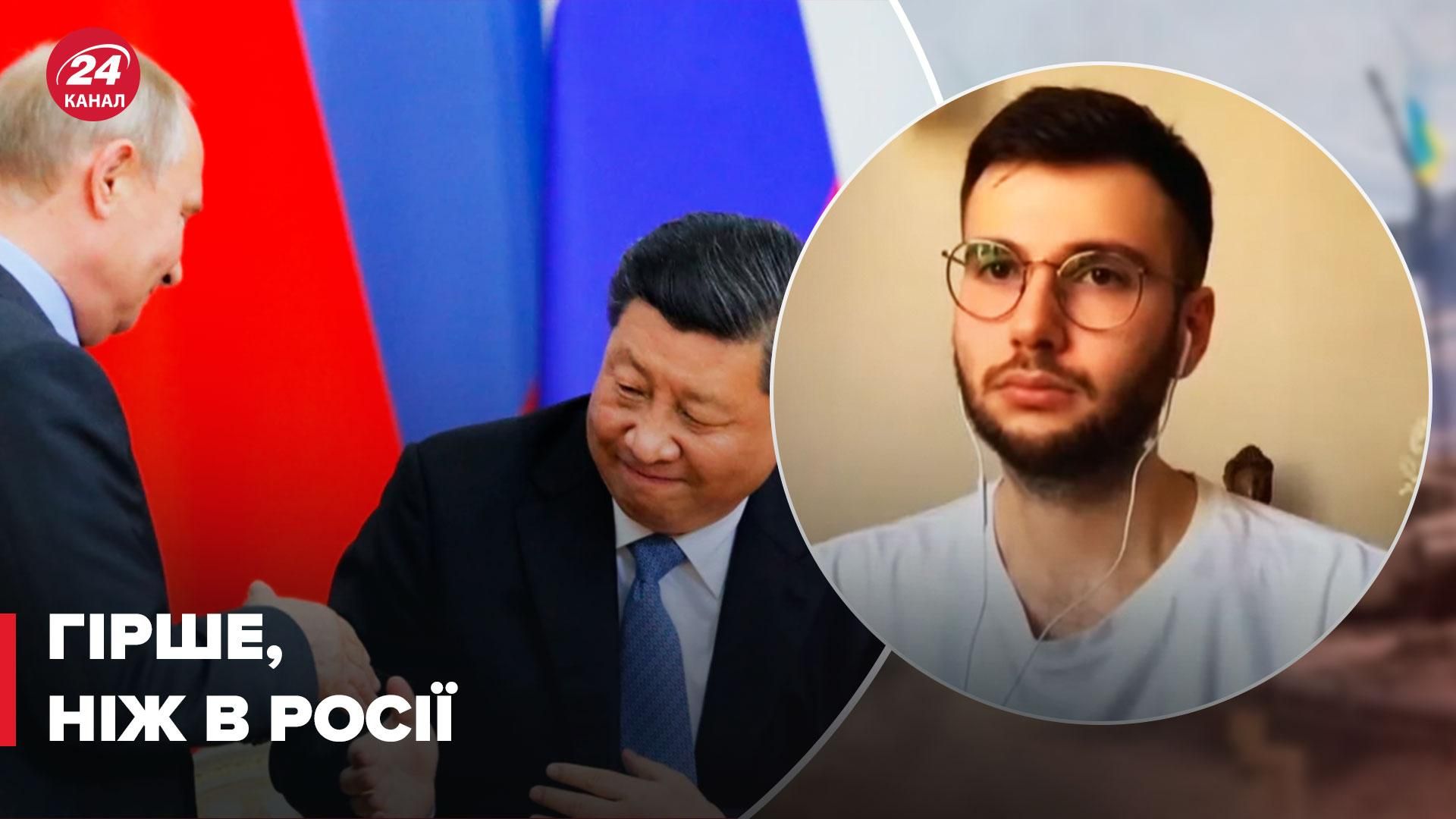 В Китае нарастает экономический кризис – какие причины – 24 Канал В Китае нарастает экономический кризис – какие причины – 24 Канал