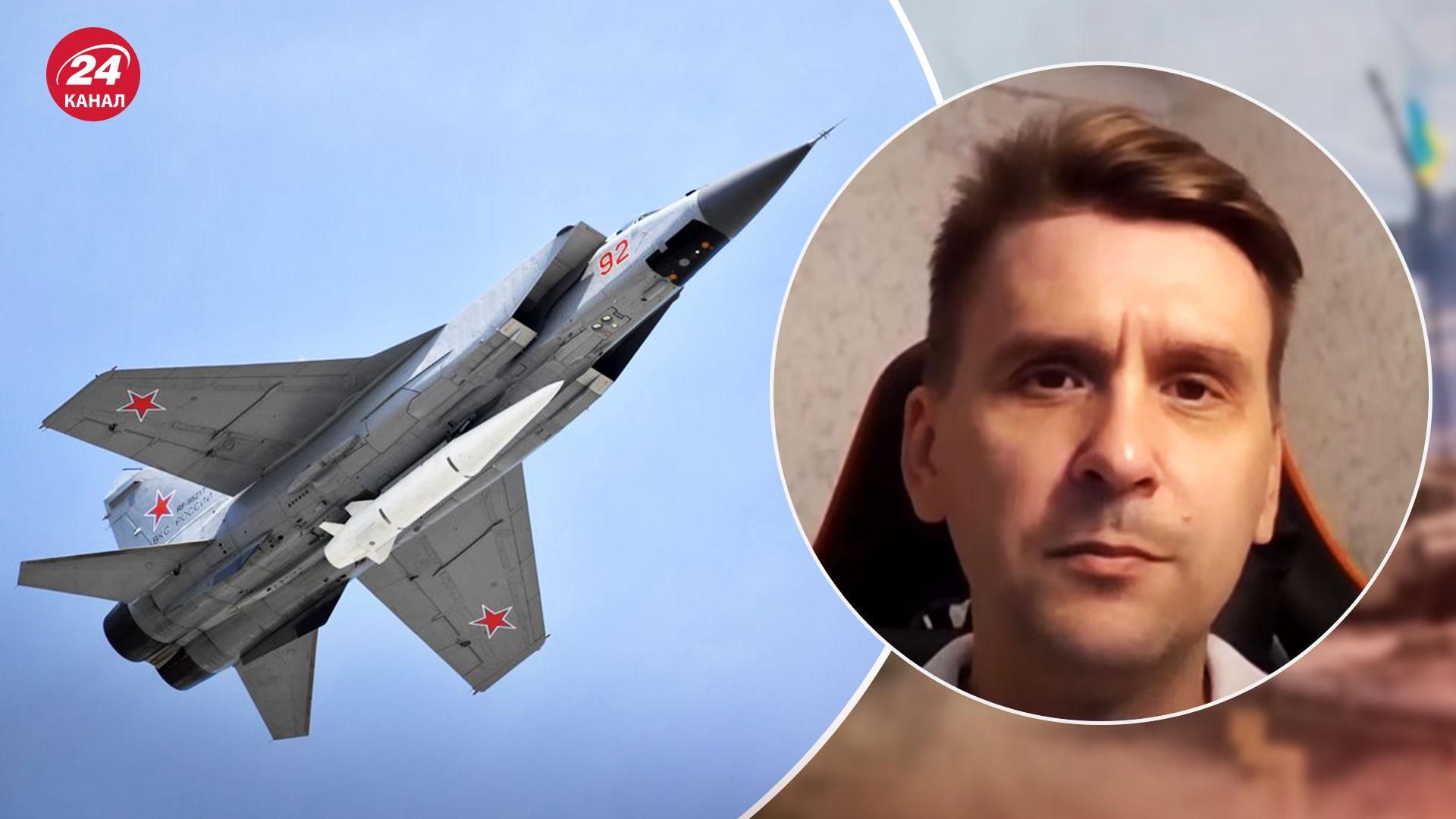 Возможны ракетные обстрелы 24 августа – какое оружие может применить Россия - 24 Канал Возможны ракетные обстрелы 24 августа – какое оружие может применить Россия - 24 Канал