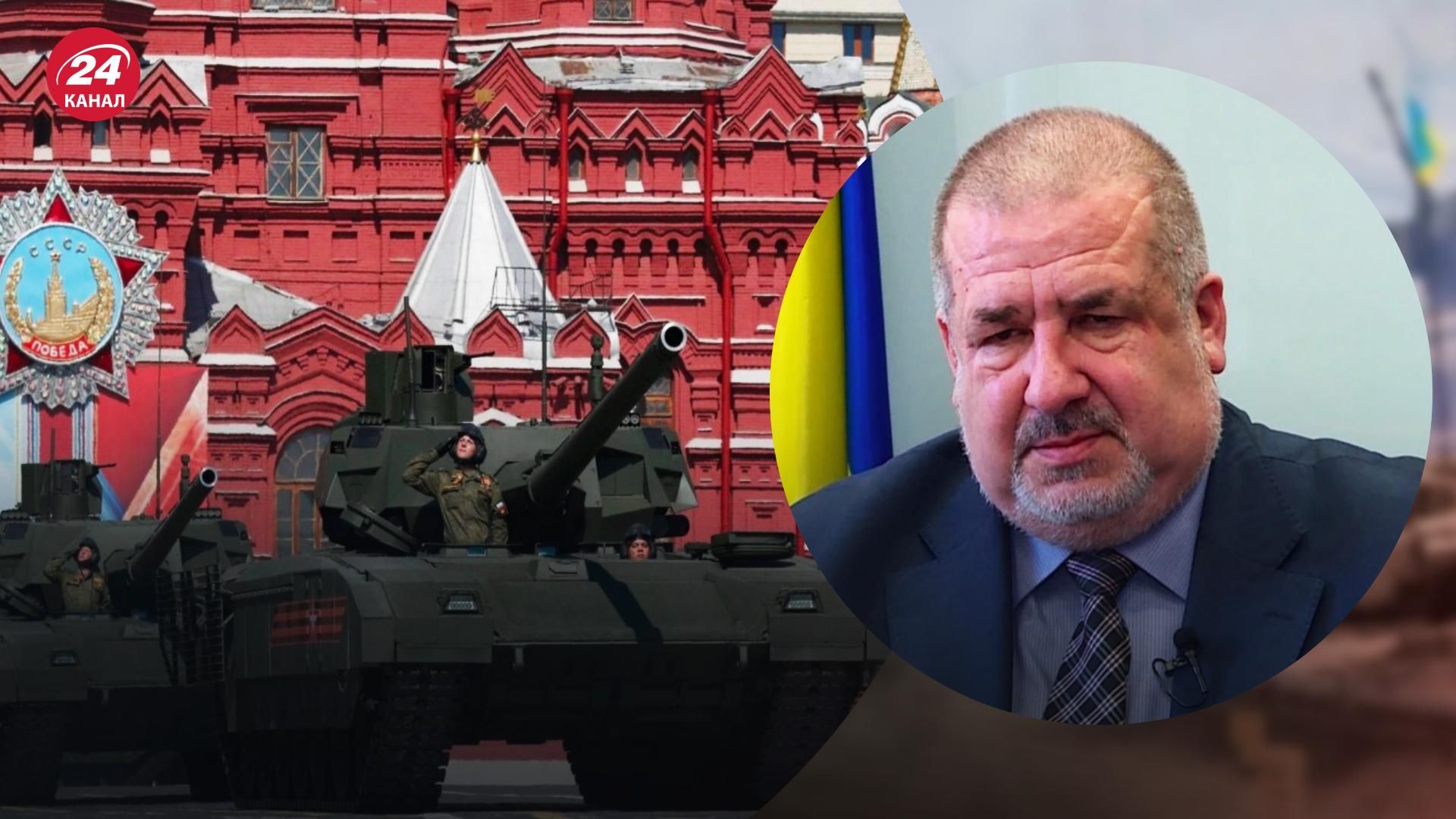 Армія Росії – голова Меджлісу Рефат Чубаров пояснив, чому армія РФ не друга в світі - 24 Канал