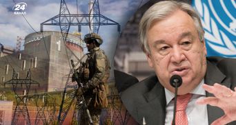 Генсек ООН Гутерреш закликав росію не відключати ЗАЕС від української енергосистеми