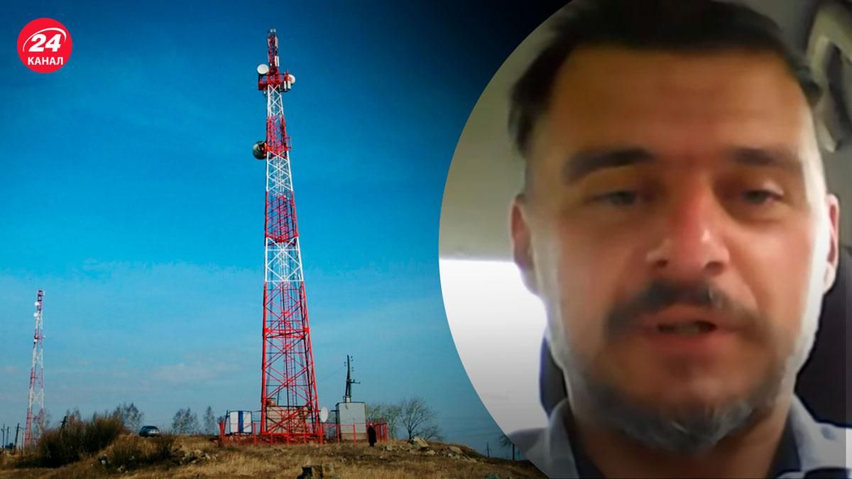 Связь в Херсоне – исчезла, чтобы не было сообщений ВСУ - 24 Канал Связь в Херсоне – исчезла, чтобы не было сообщений ВСУ - 24 Канал