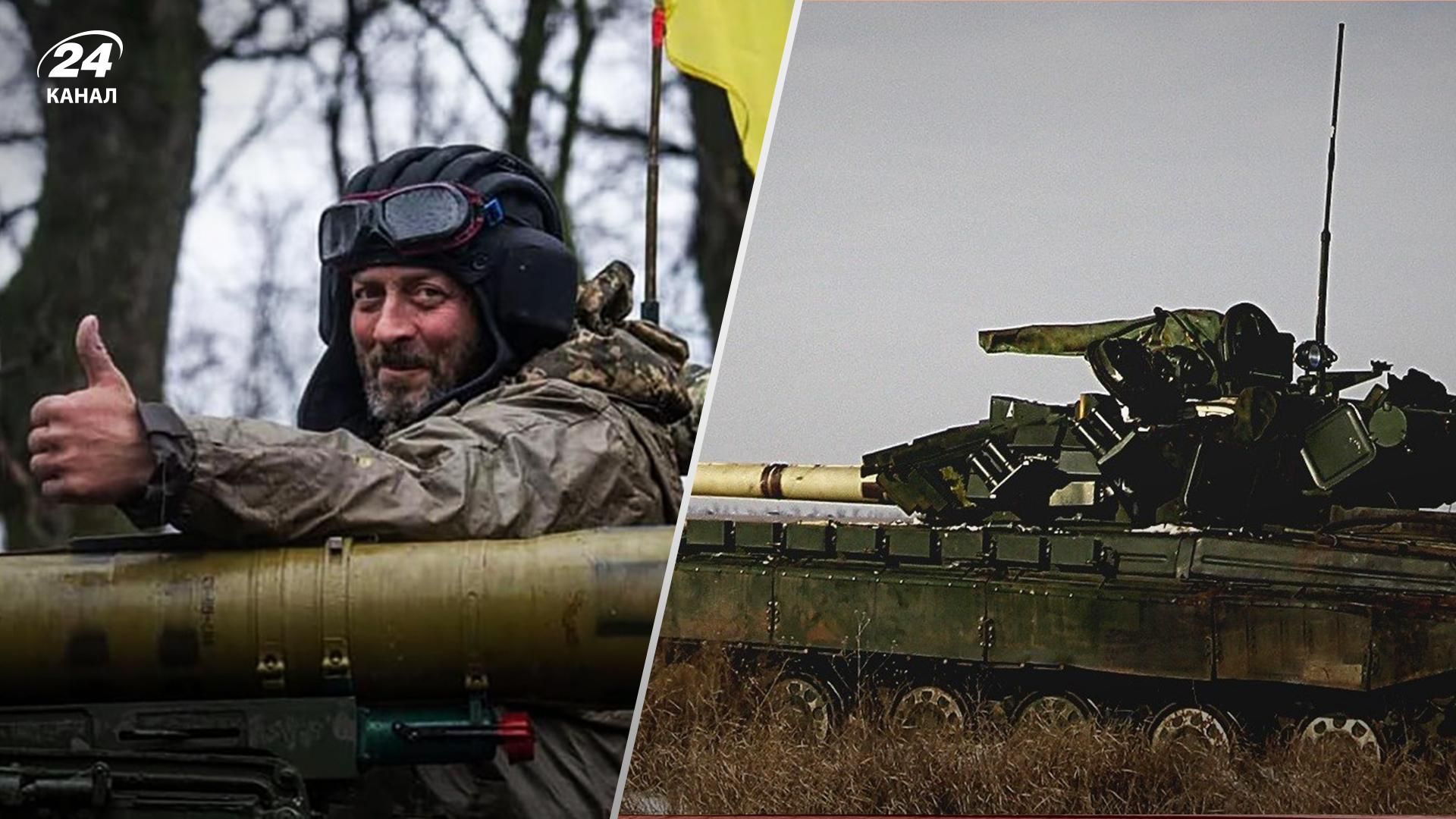 Окупанти отримали відсіч на Півдні та хаотично відійшли – деталі від Генштабу ЗСУ - 24 Канал Окупанти отримали відсіч на Півдні та хаотично відійшли – деталі від Генштабу ЗСУ - 24 Канал