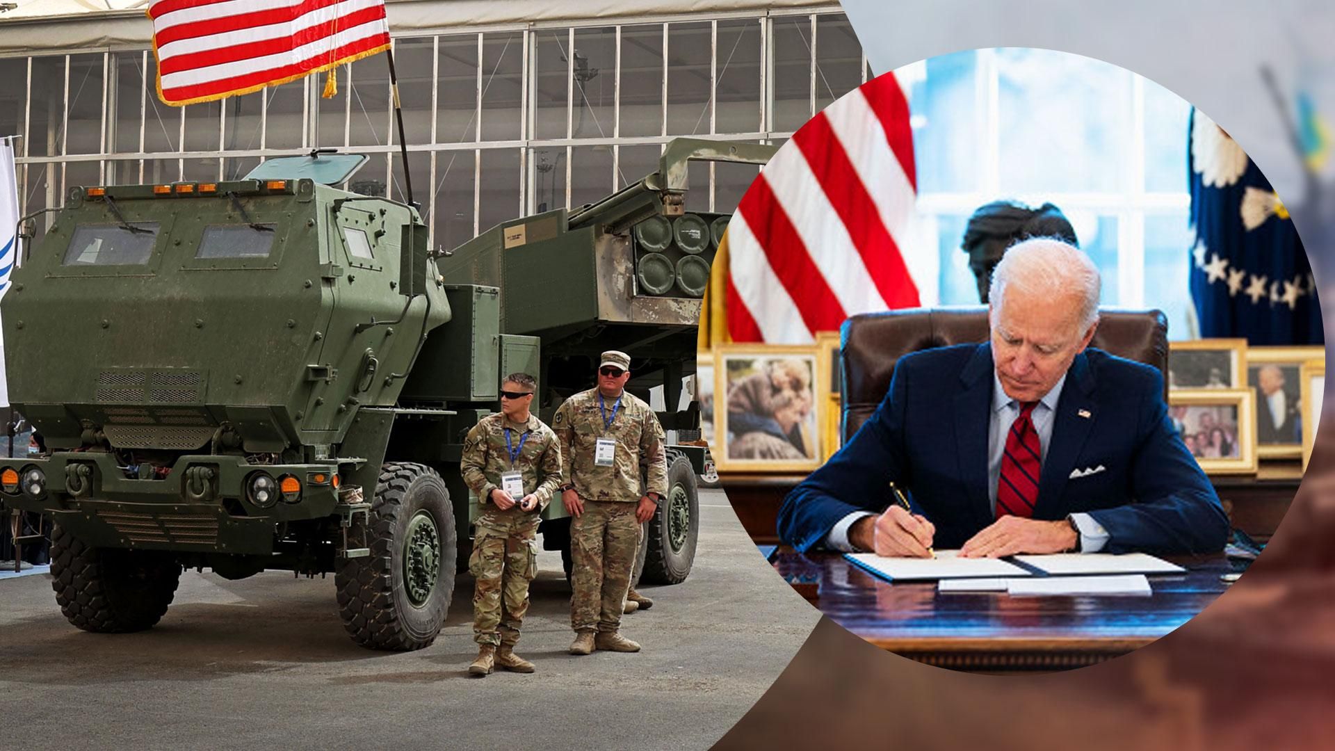 В США анонсировали новую военную помощь Украине В США анонсировали новую военную помощь Украине