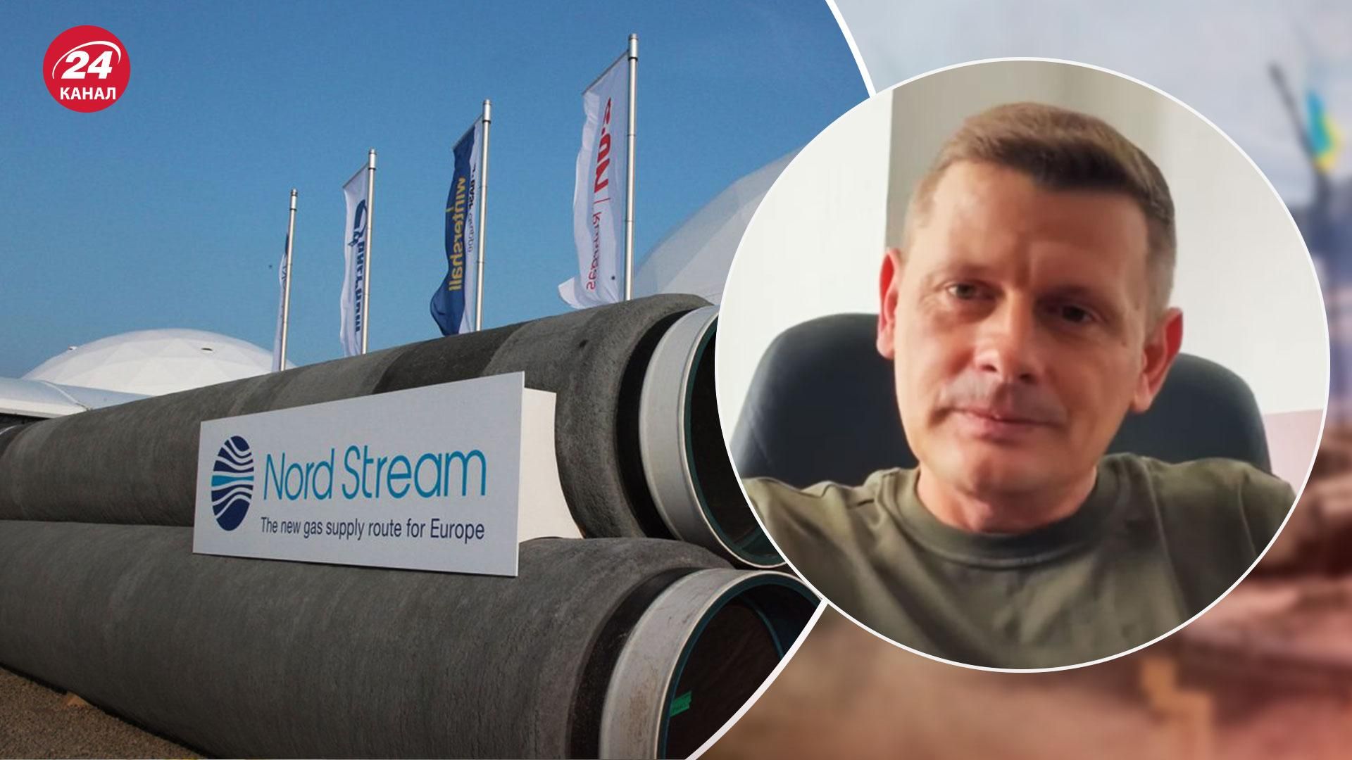Заявление Германии о запуске Северного потока-2 – политолог объяснил роль Кремля - 24 Канал Заявление Германии о запуске Северного потока-2 – политолог объяснил роль Кремля - 24 Канал