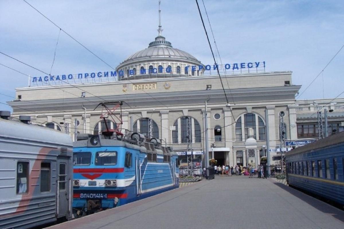 П’яний одесит "замінував" поїзд, щоб завадити дружині поїхати з міста