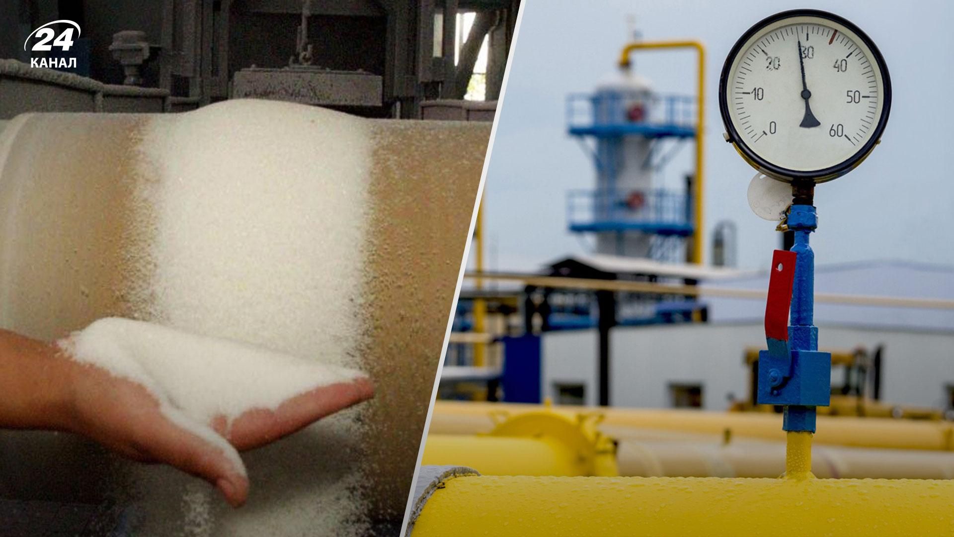 Какие отрасли пострадали в результате энергетического кризиса больше всего Какие отрасли пострадали в результате энергетического кризиса больше всего