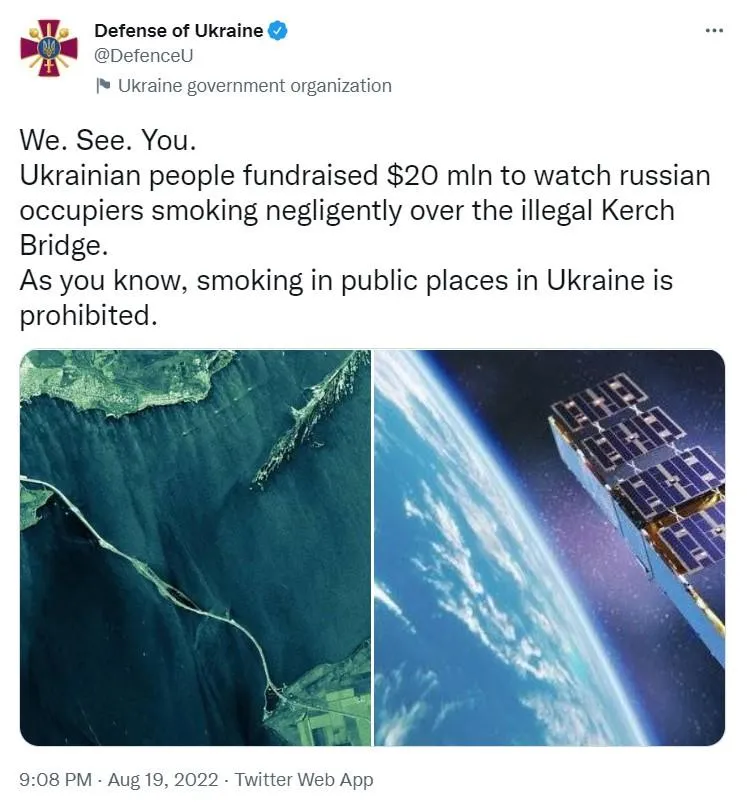 Минобороны троллит россиян
