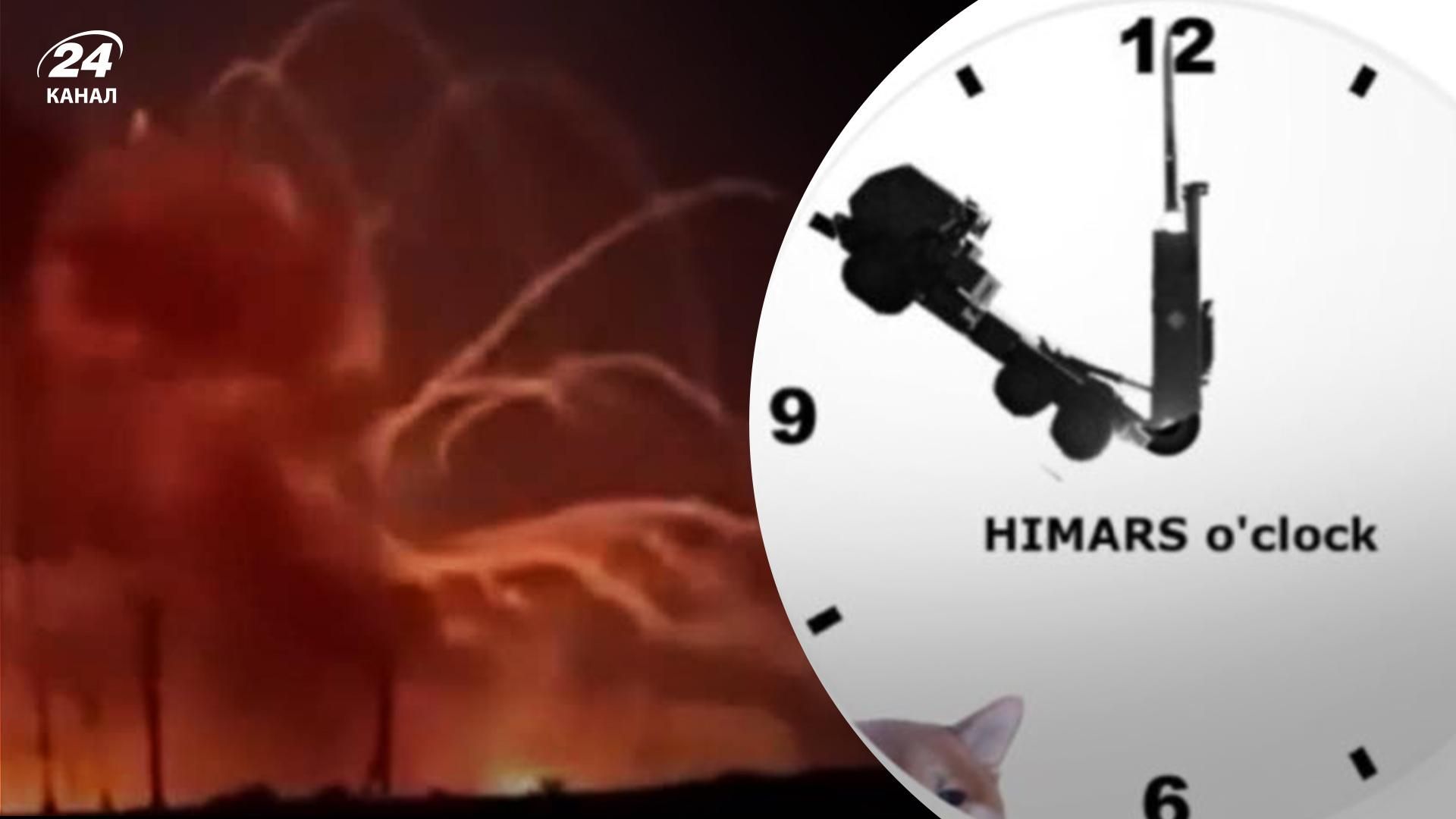 Мемы о взрывах в Евпатории Мемы о взрывах в Евпатории