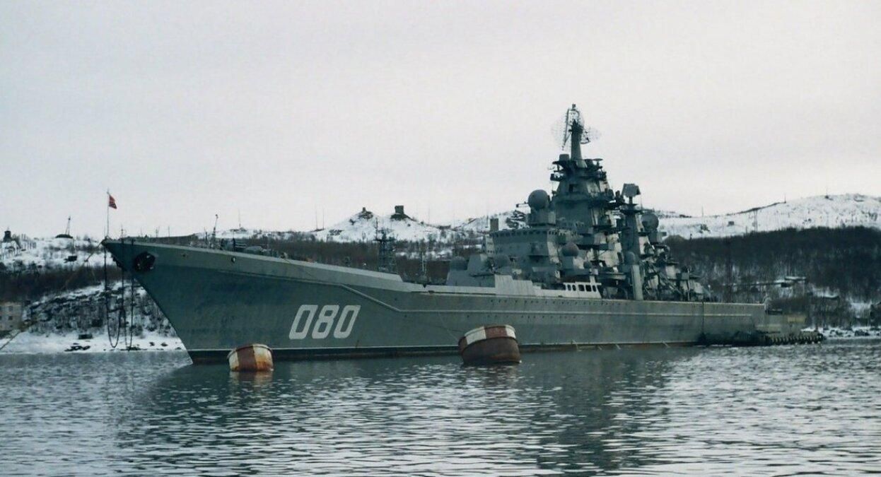 Російські кораблі - атомний крейсер росії Нахимов не зійде на воду – яка причина - 24 Канал