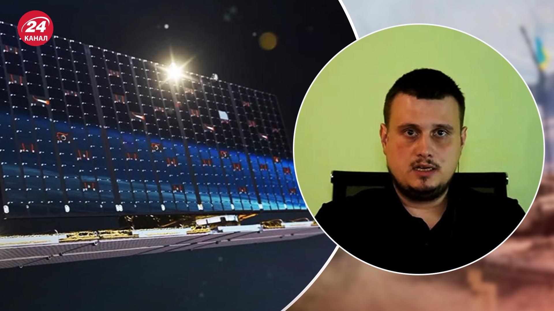 Катков про новий супутник для ЗСУ Катков про новий супутник для ЗСУ